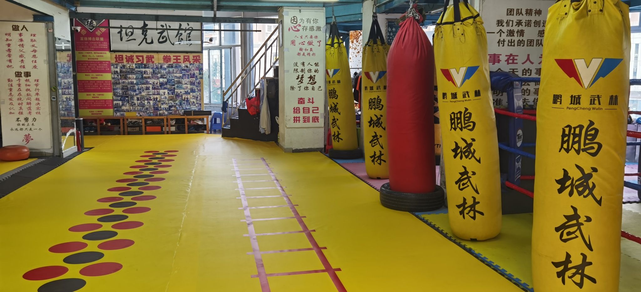 场地封面-坦克武馆