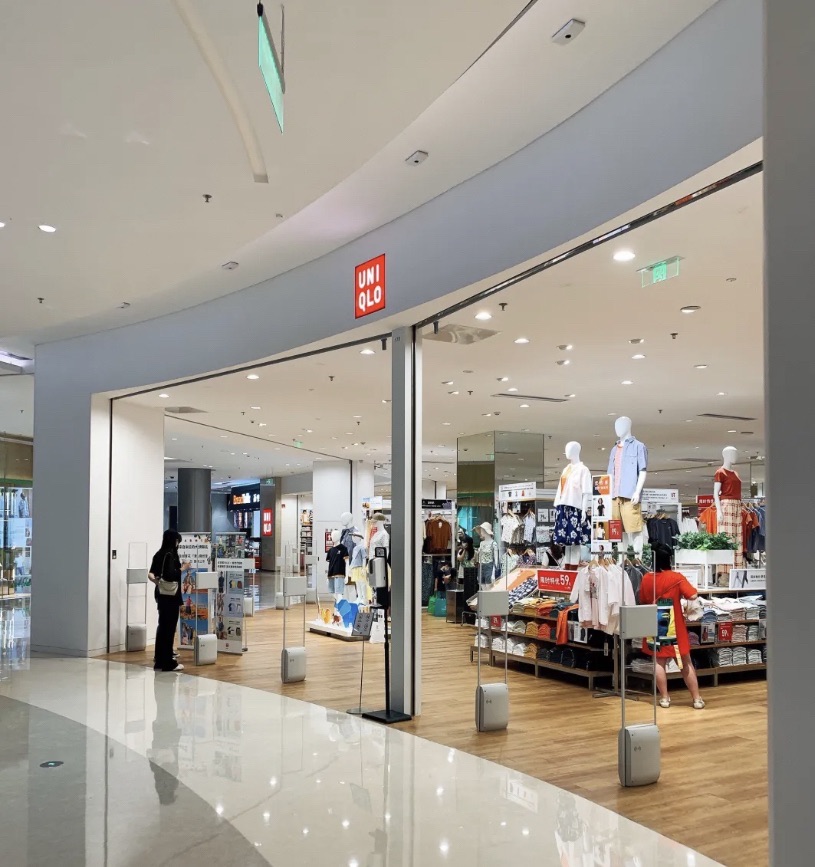 优衣库(深圳海岸城店)