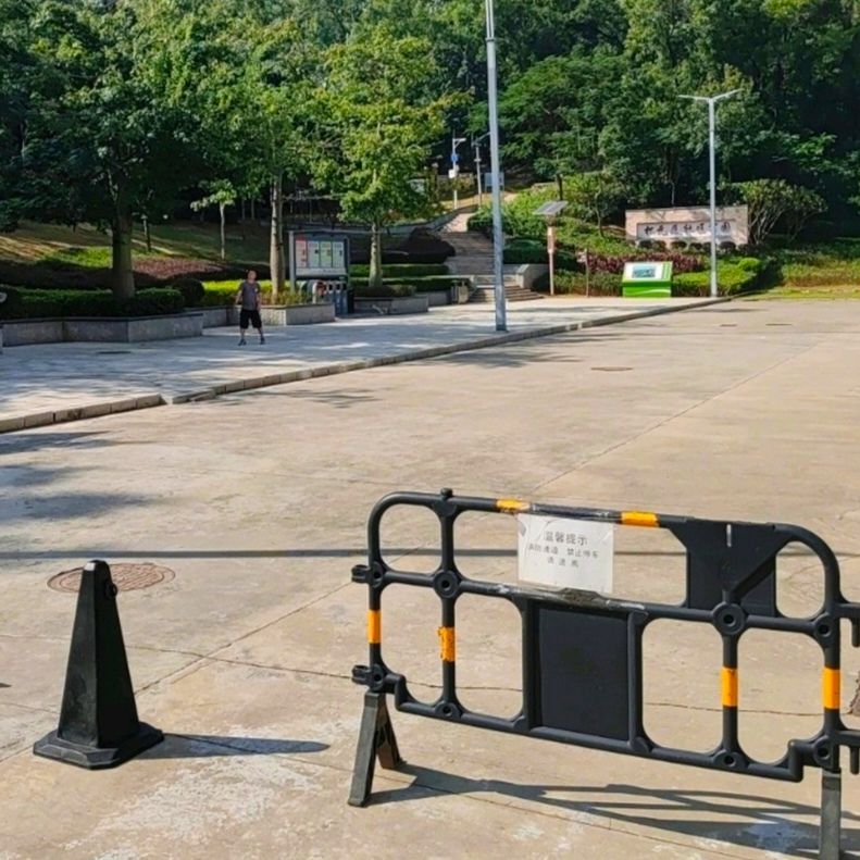 松元厦社区公园旅行图片 1