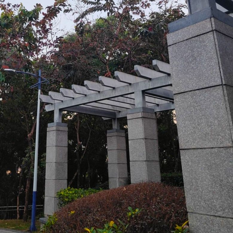 松元厦社区公园旅行图片 2