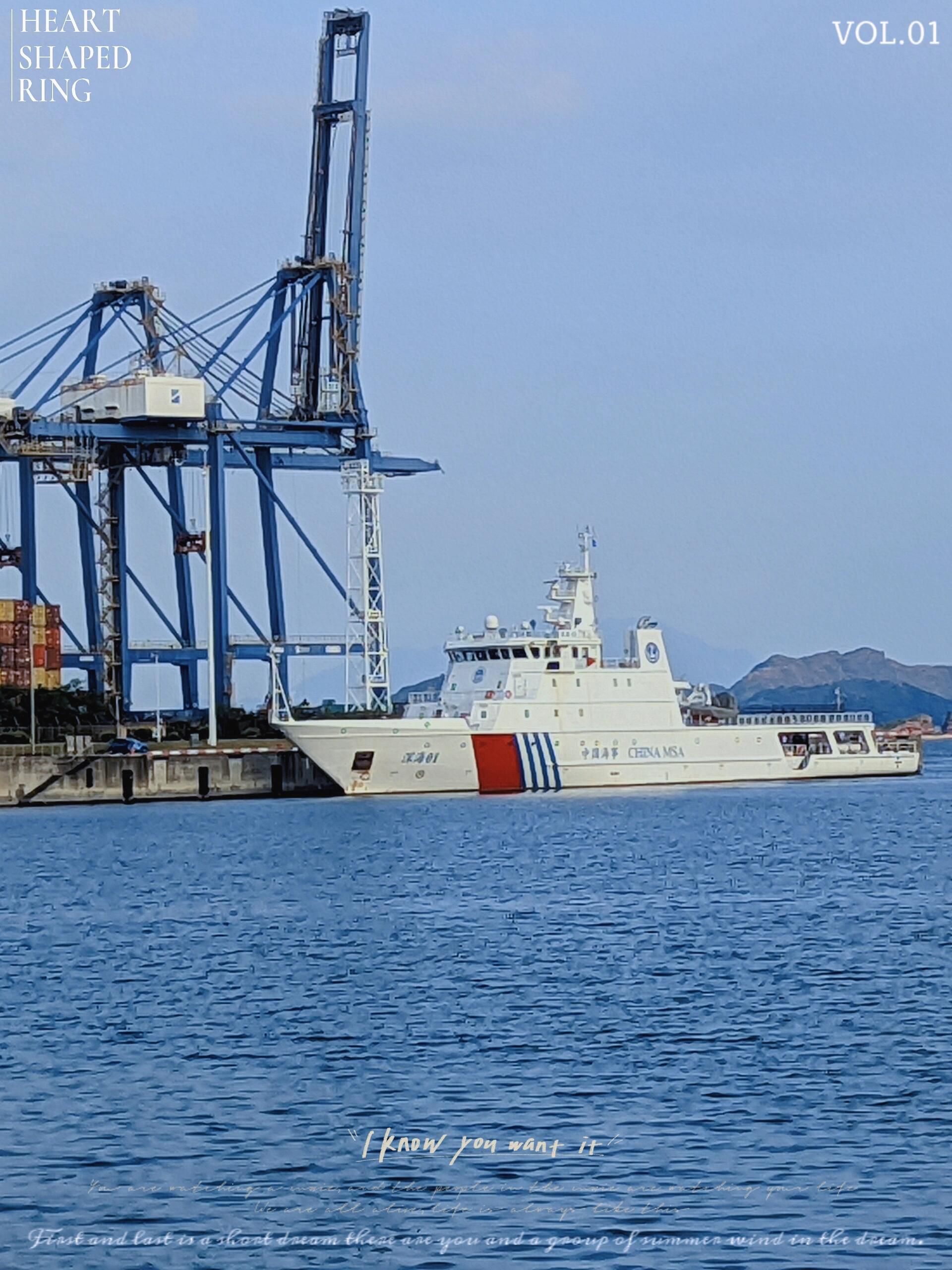 盐田区海滨栈道健身广场旅行图片 3