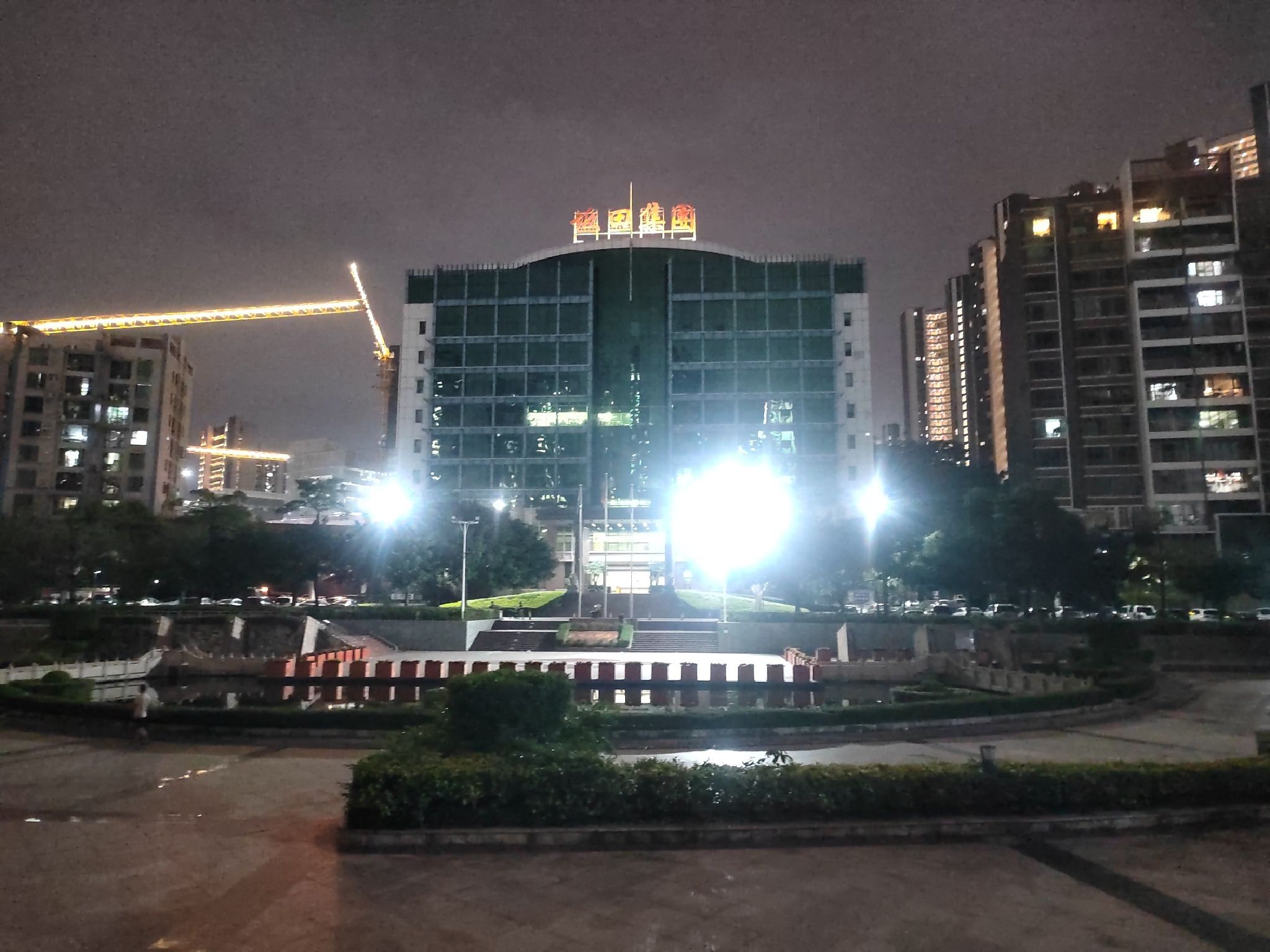 坂田文化广场旅行图片 1