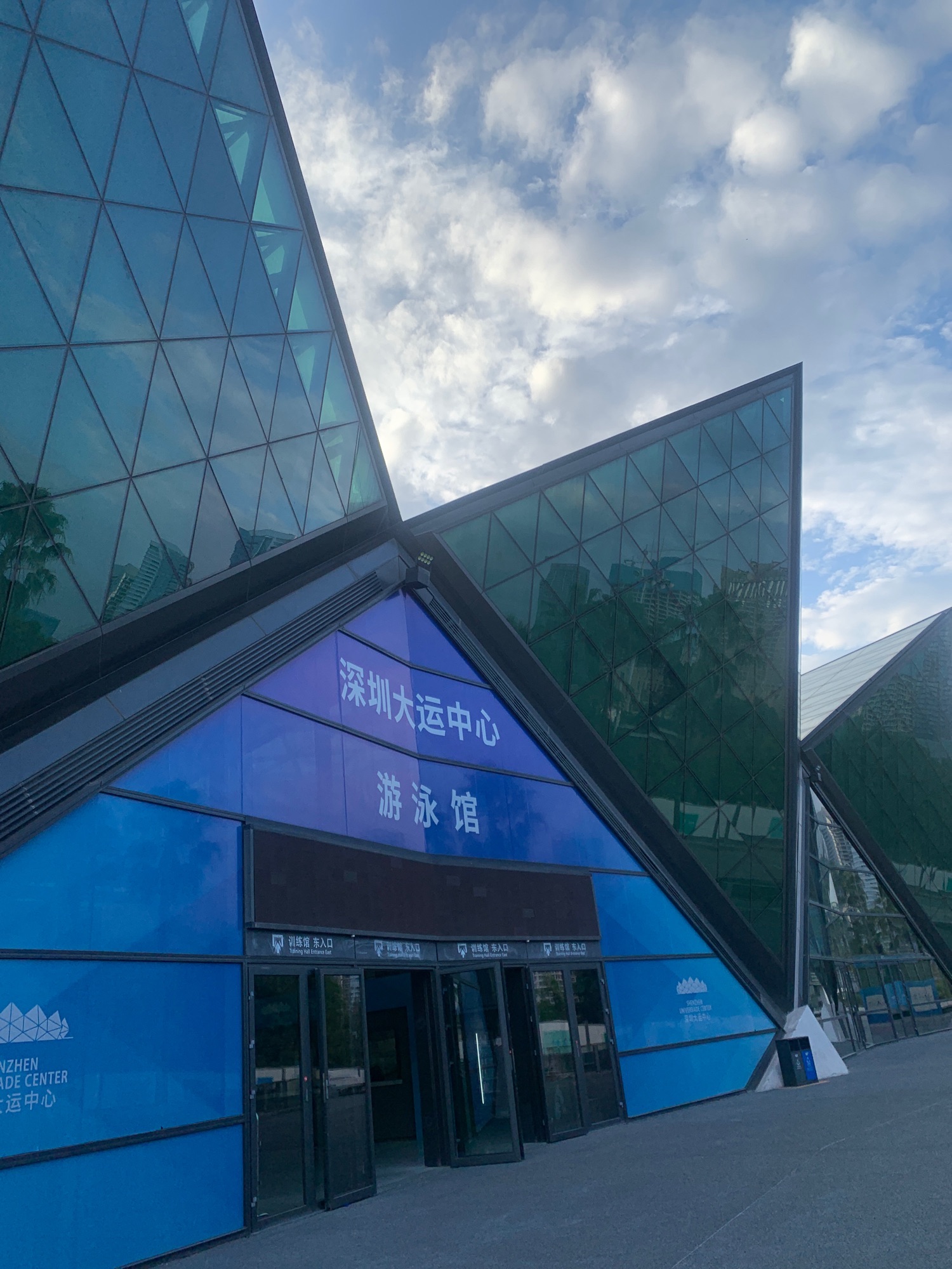 场地封面-大运中心游泳馆