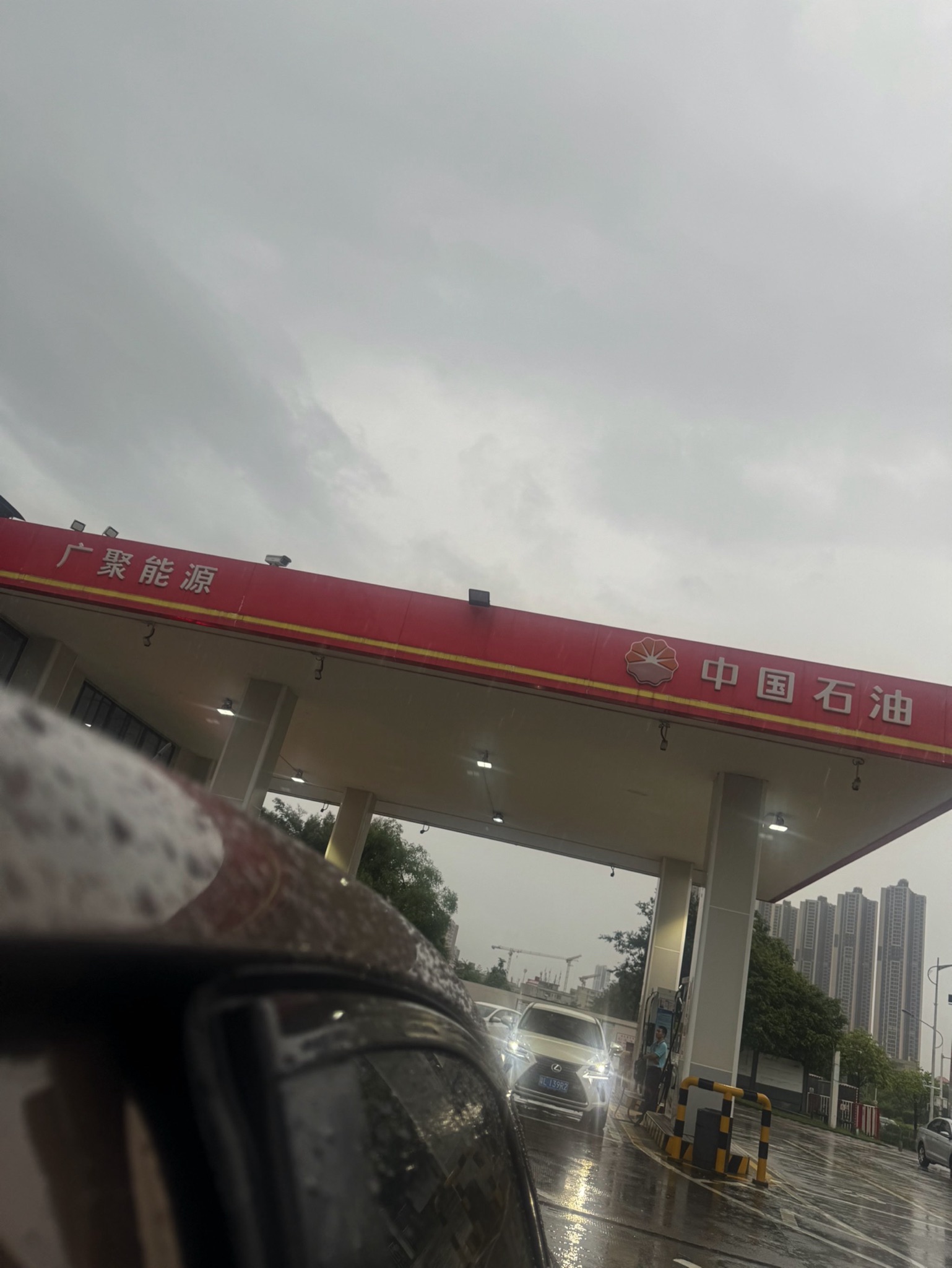 中国石油广聚能源沙田加油站