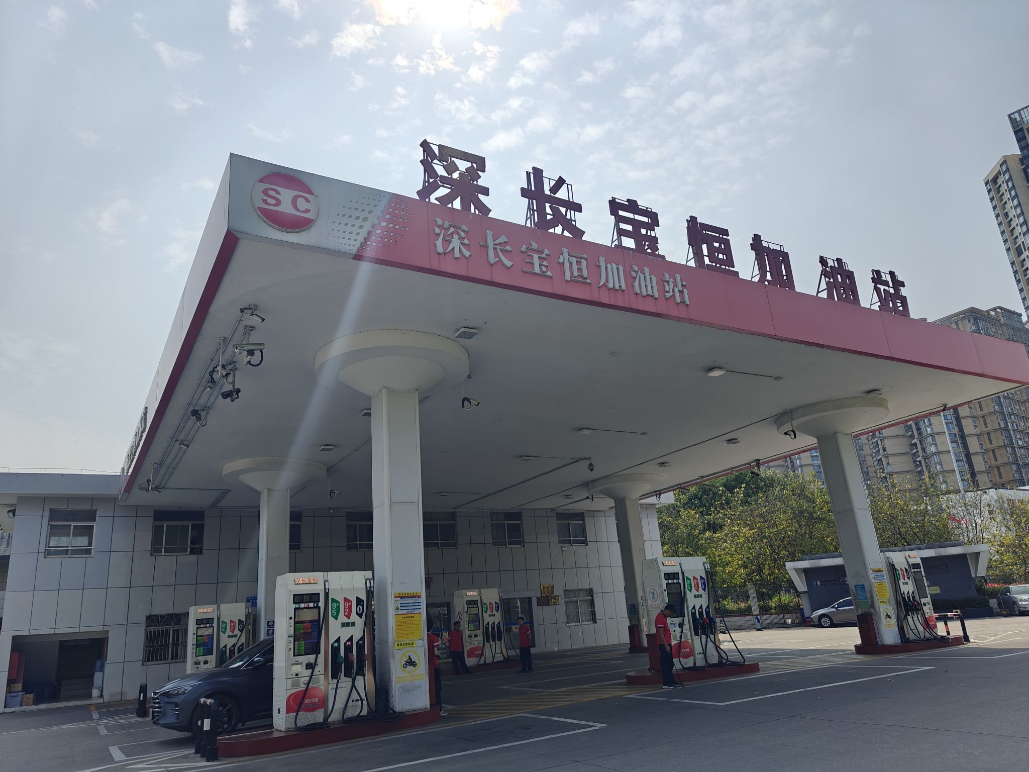 深长宝恒加油站