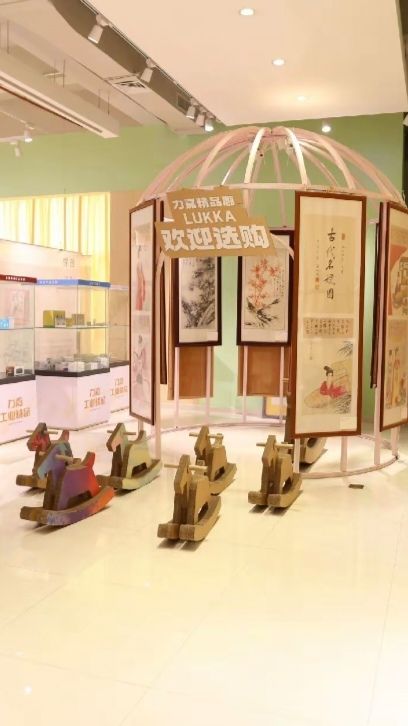 力嘉创意文化产业园