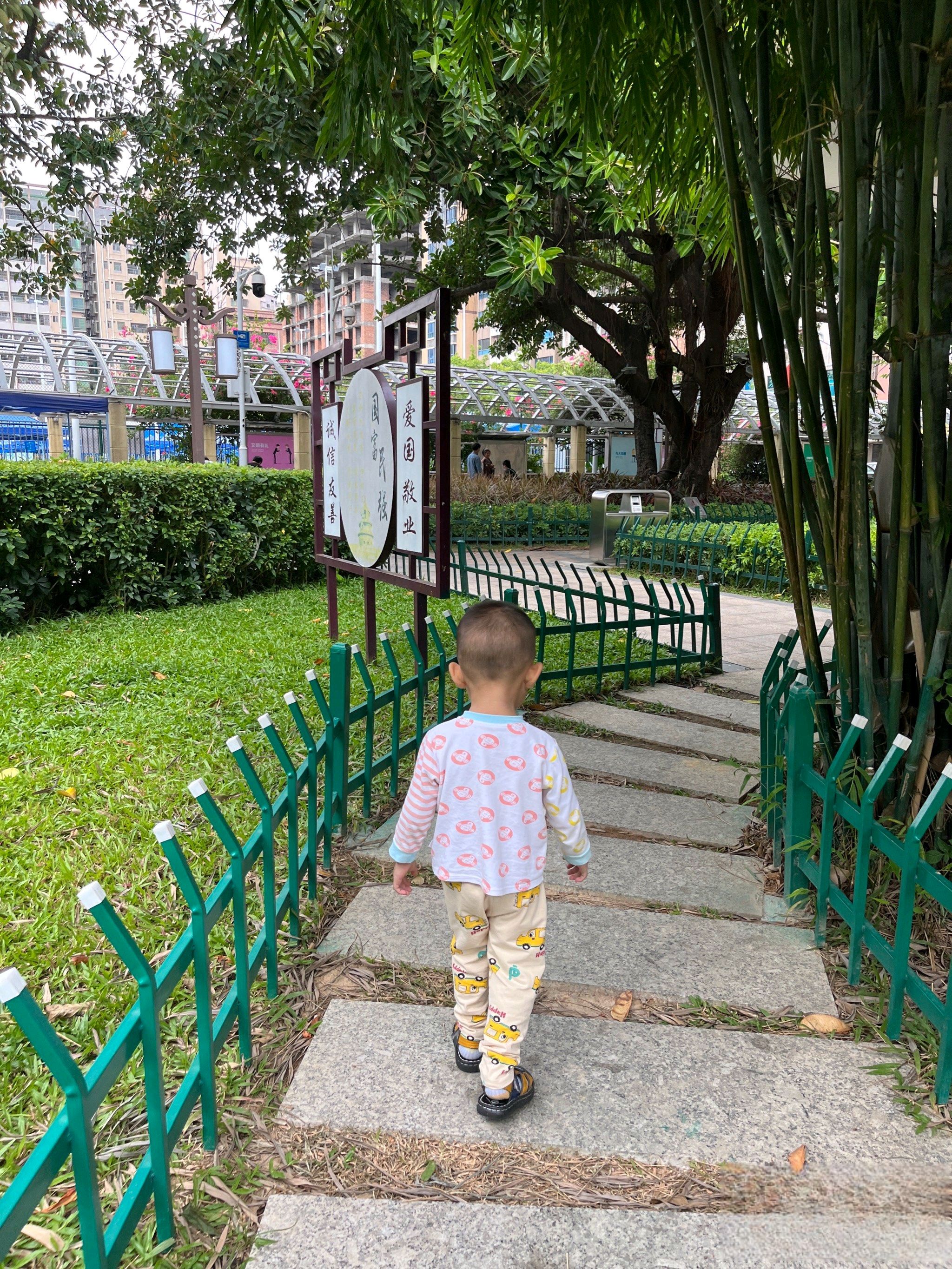 塘尾公园旅行图片 3