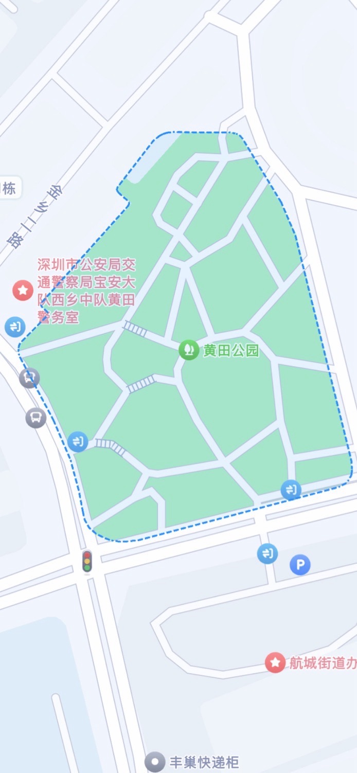 黄田公园旅行图片 1