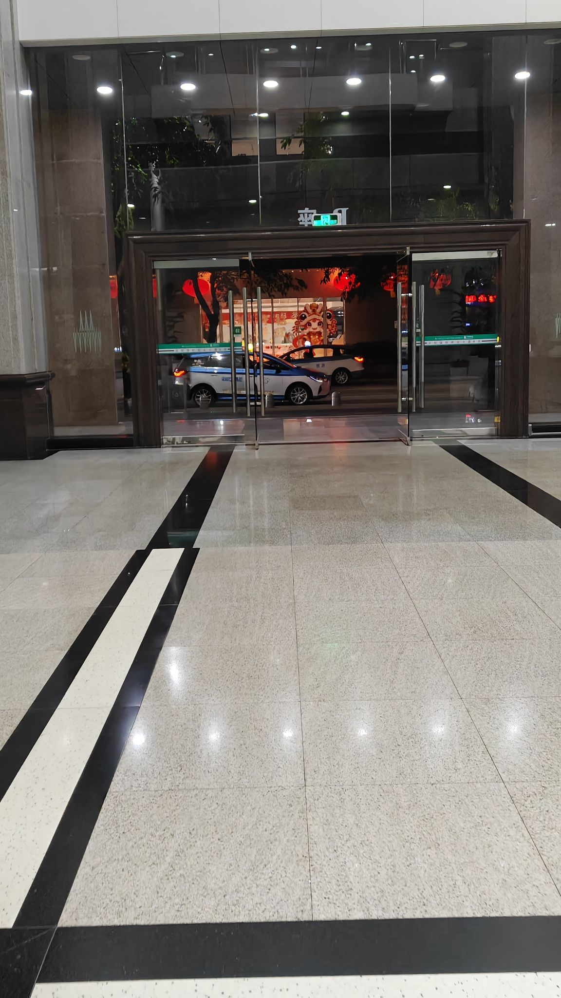 深圳国际商会大厦