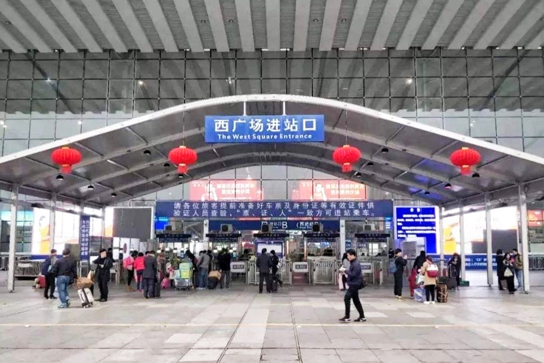 深圳北站西广场