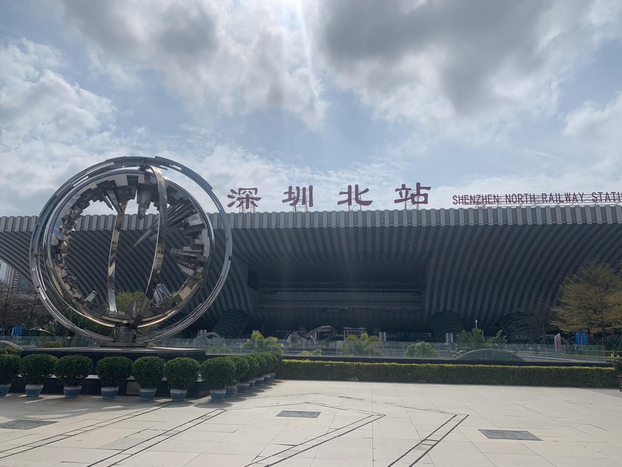 深圳北站东广场