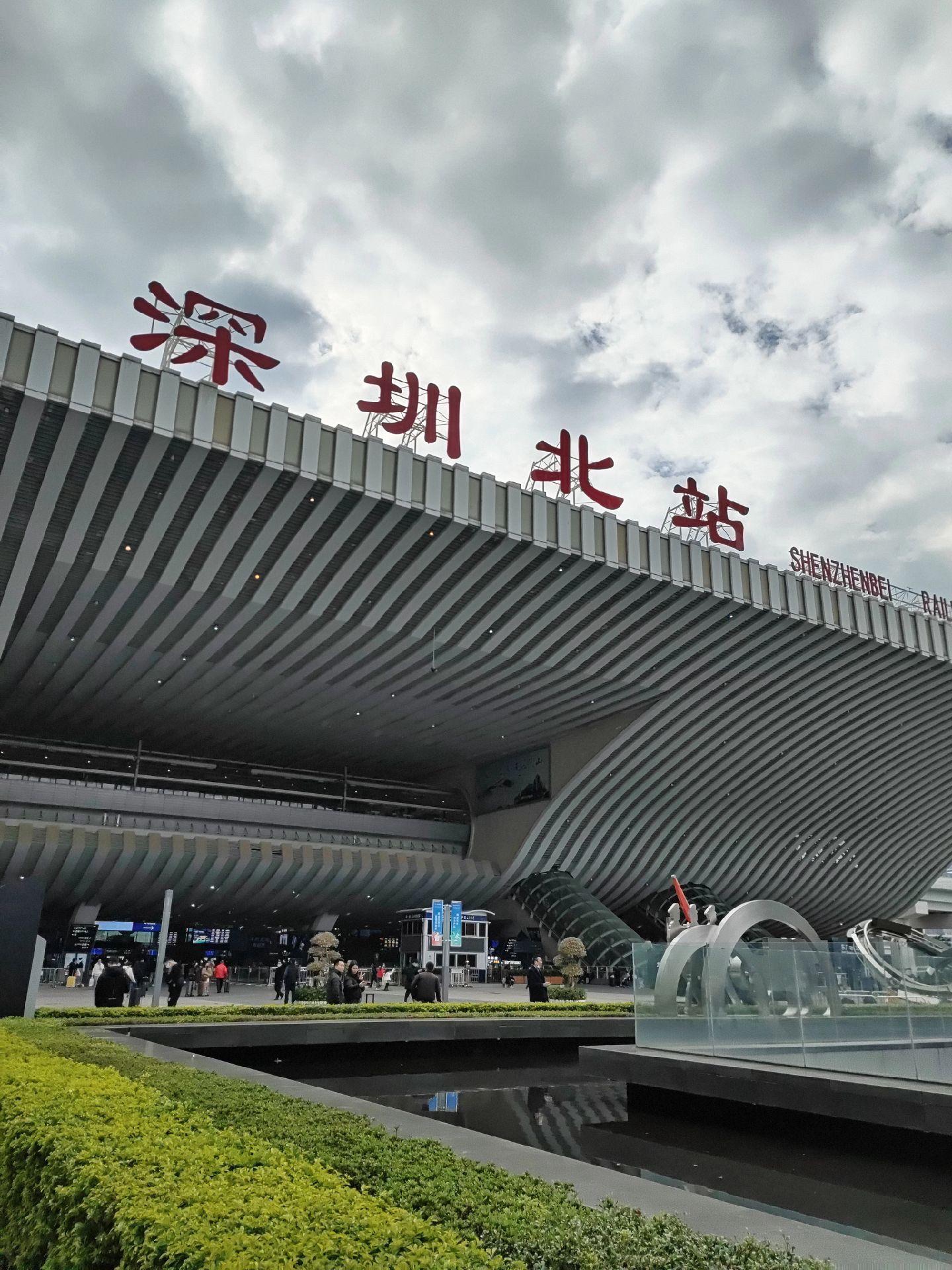 深圳北站东广场