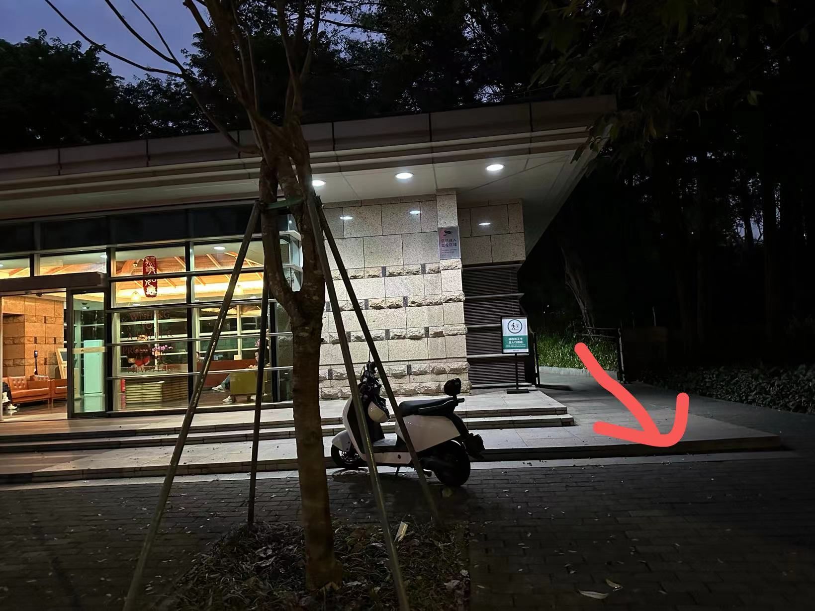 深圳华为坂田基地F区