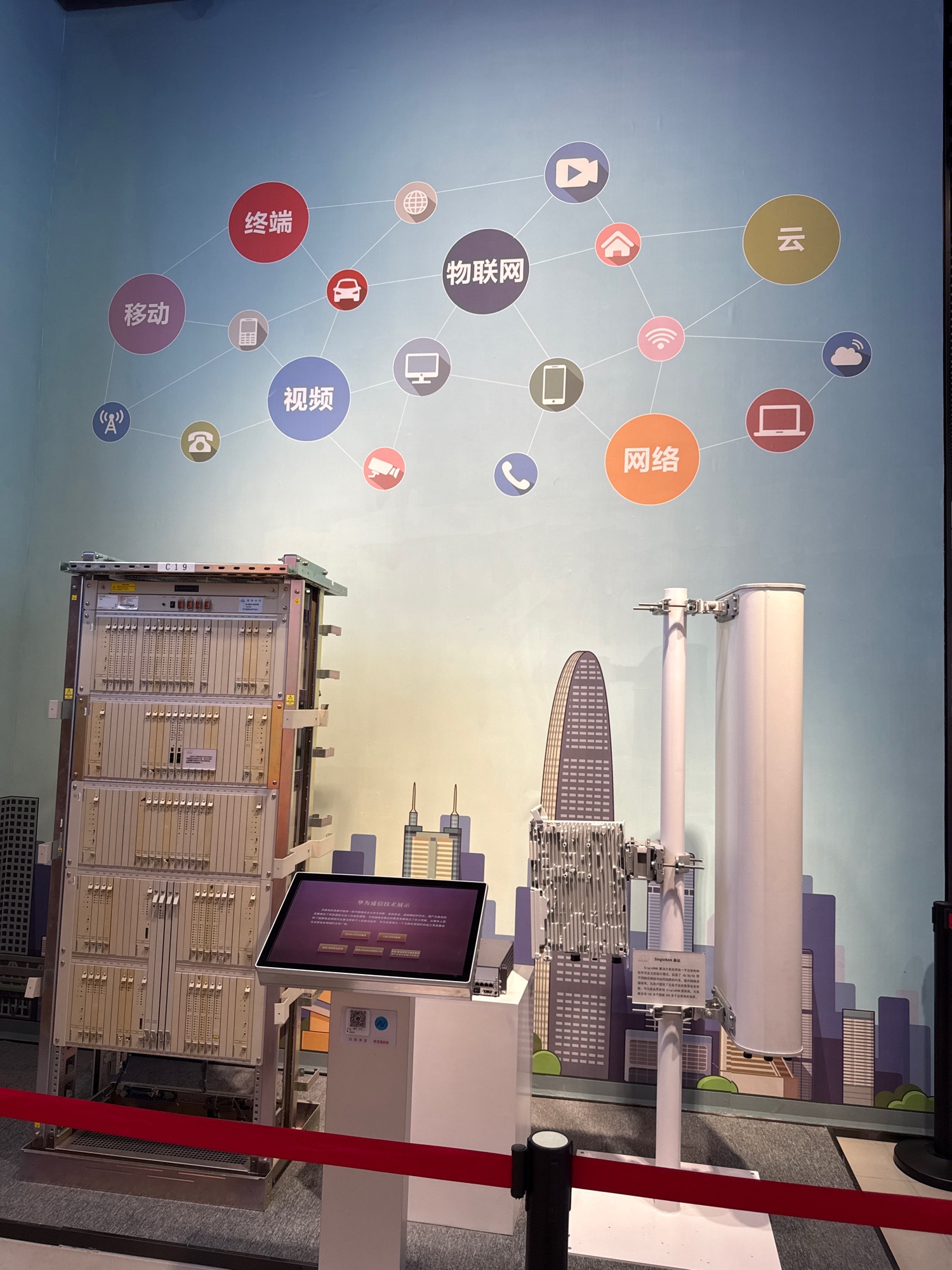 深圳华为坂田基地F区