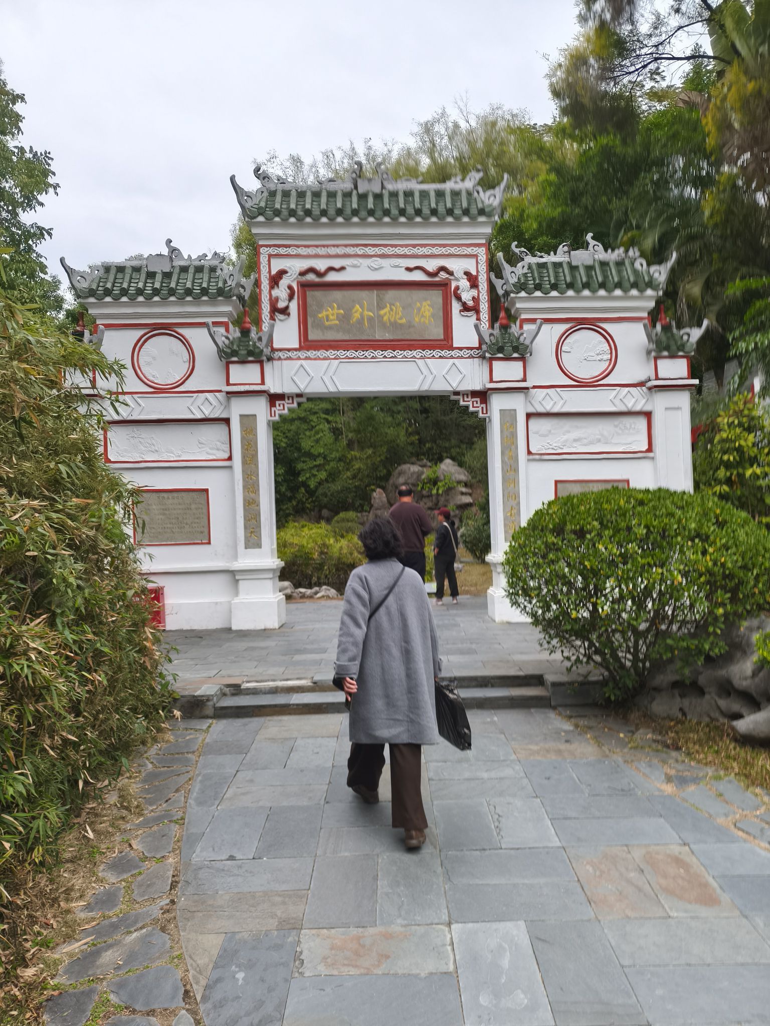 深圳国际园林花卉博览园旅行图片 2
