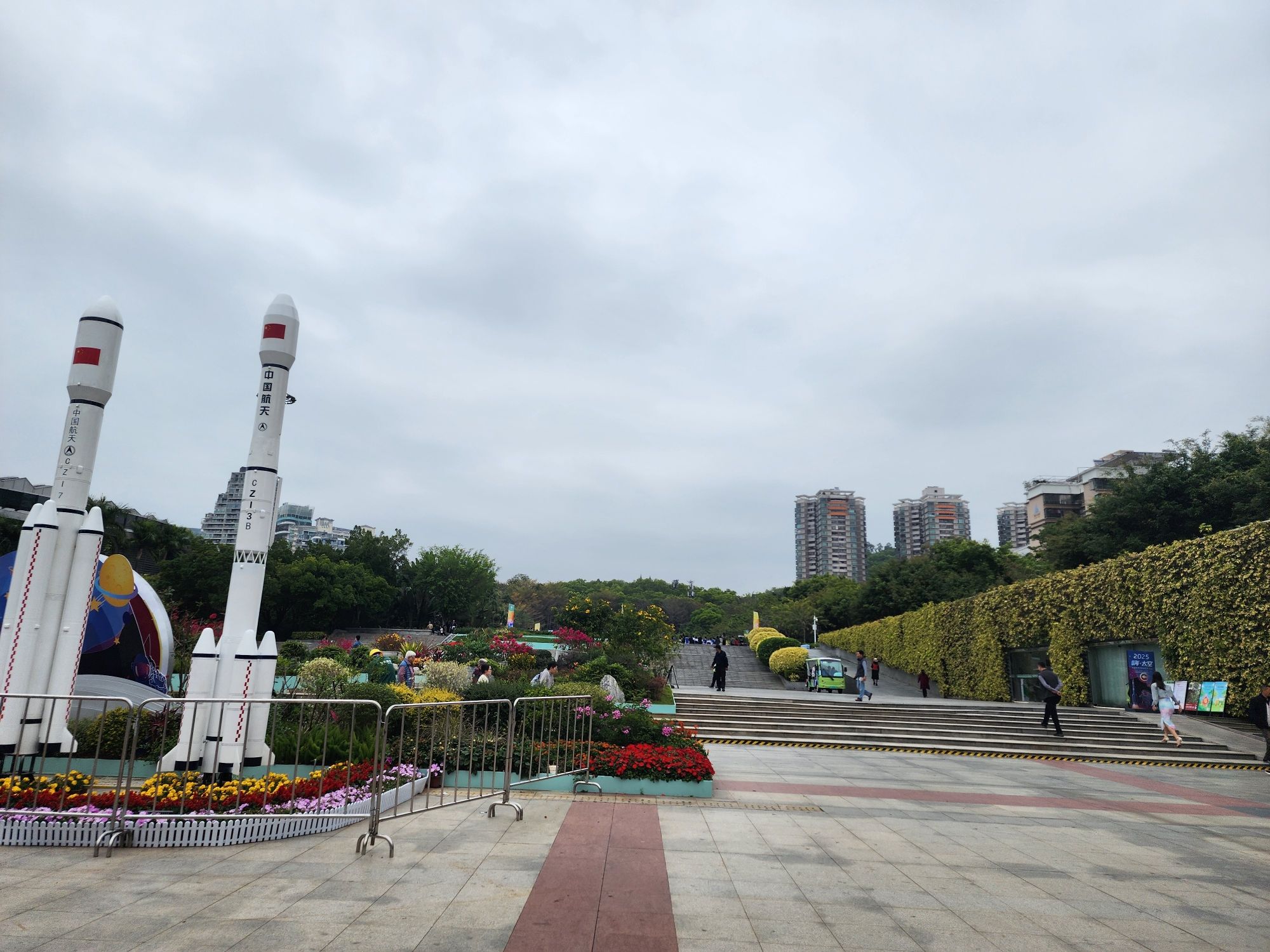 深圳国际园林花卉博览园旅行图片 1