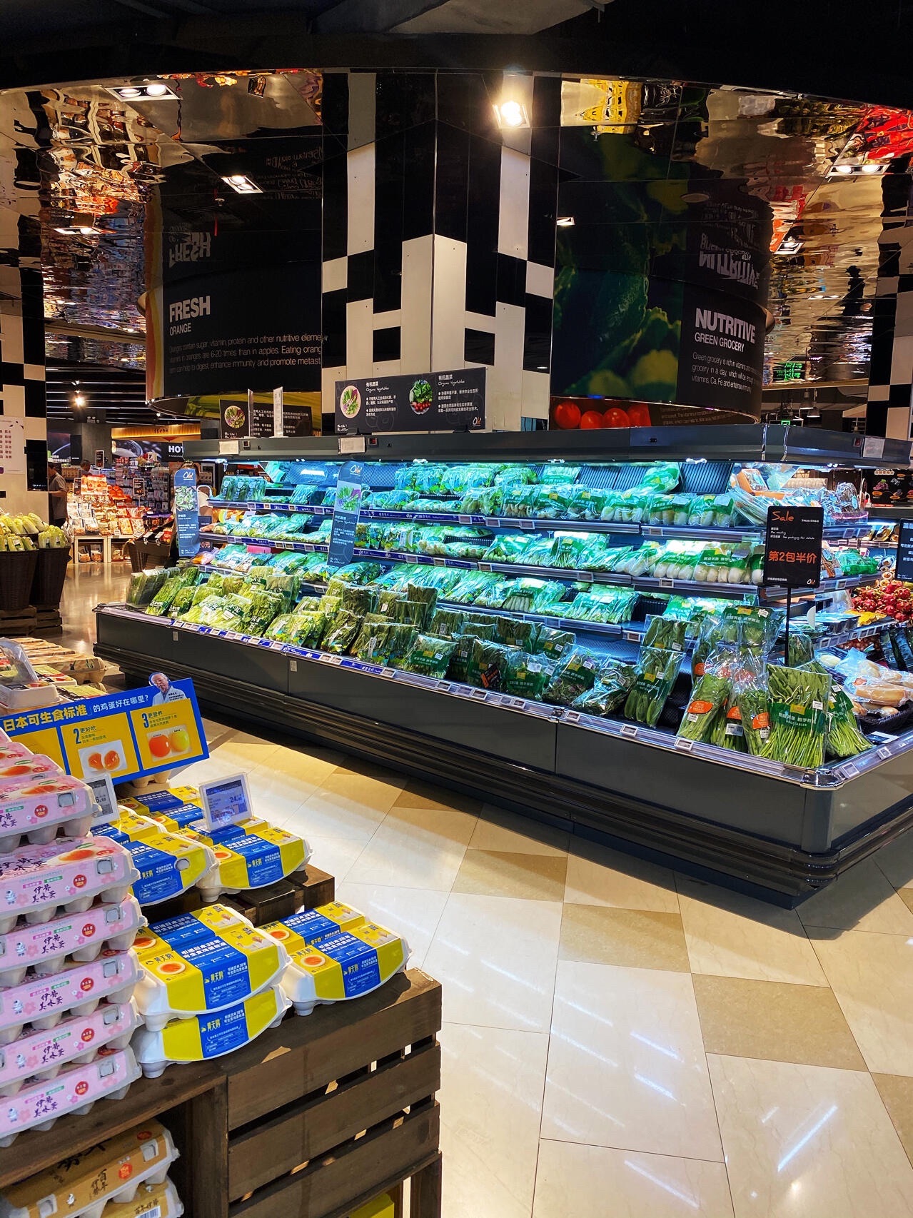 Ole精品超市(深圳华侨城益田假日广场店)