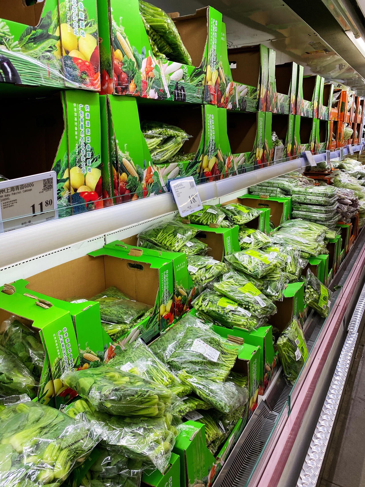 Ole精品超市(深圳华侨城益田假日广场店)