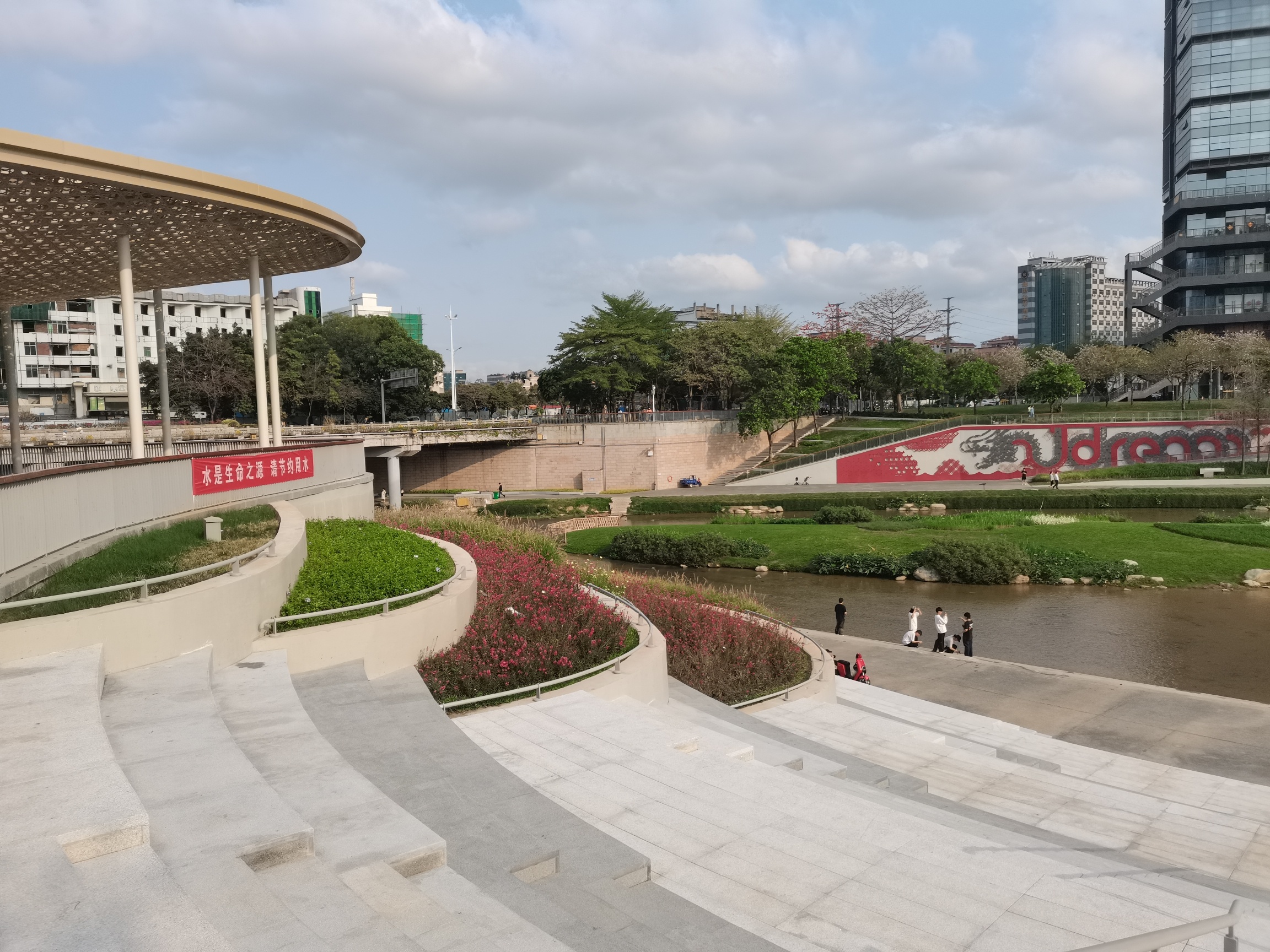 U梦广场旅行图片 1