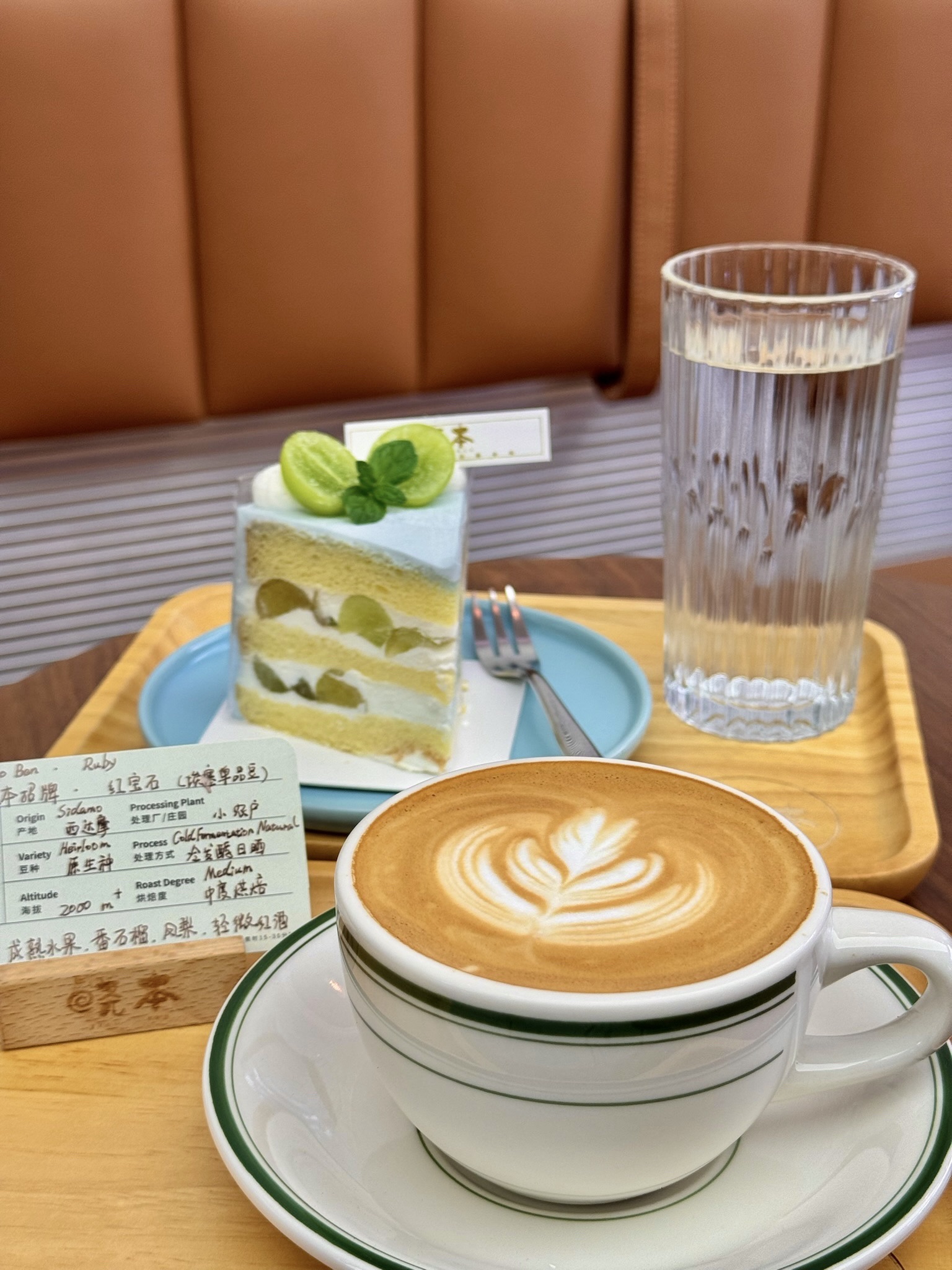 晓本CAKE·COFFEE(科苑店)