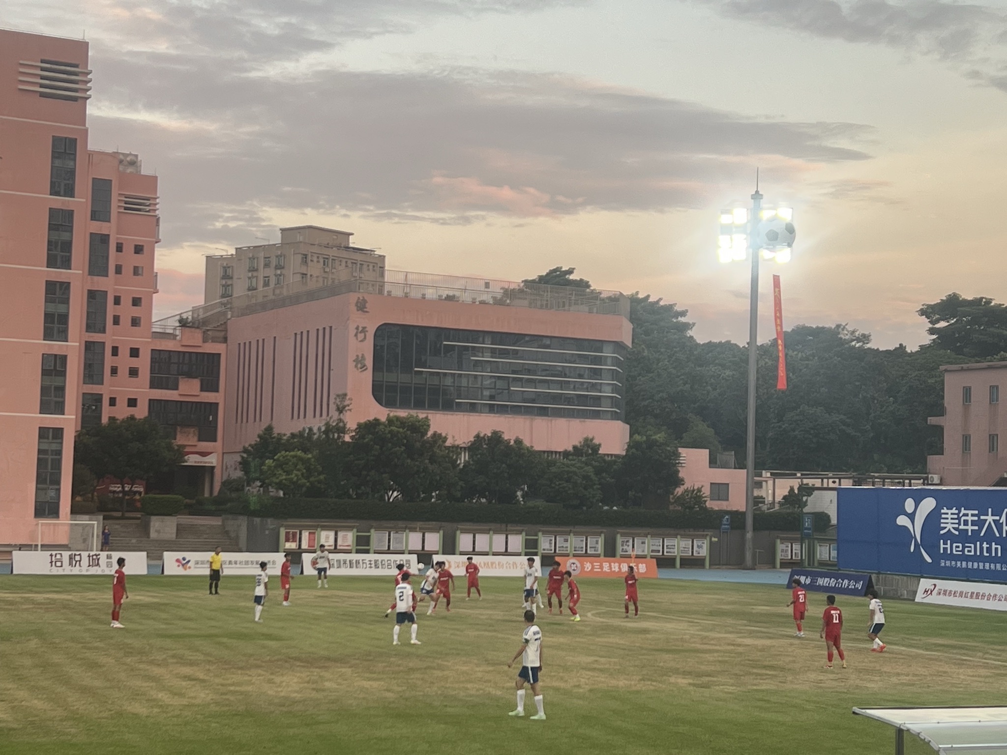 场地封面-深圳壆岗足球基地