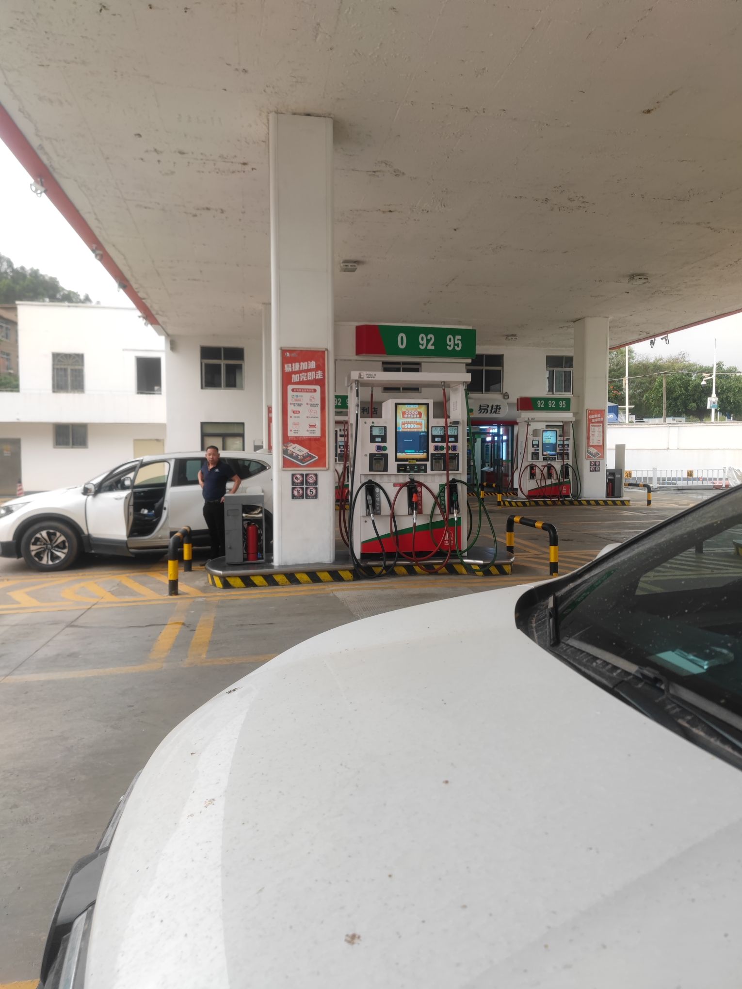 中国石化辅城加油站