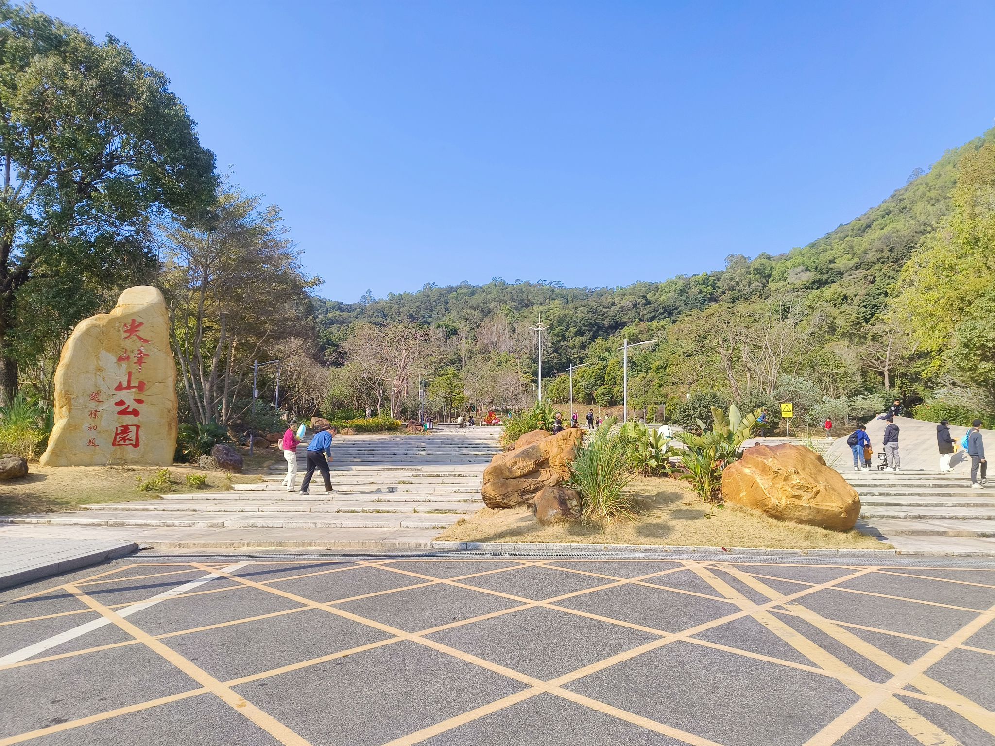 尖峰山公园