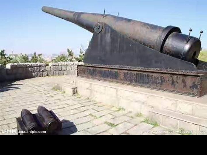 炮台山公园旅行图片 1