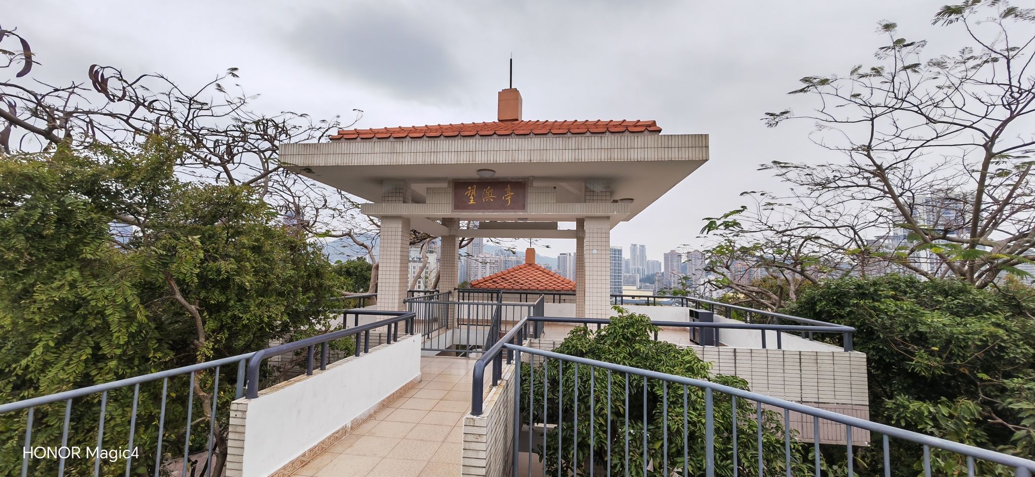 炮台山公园旅行图片 2