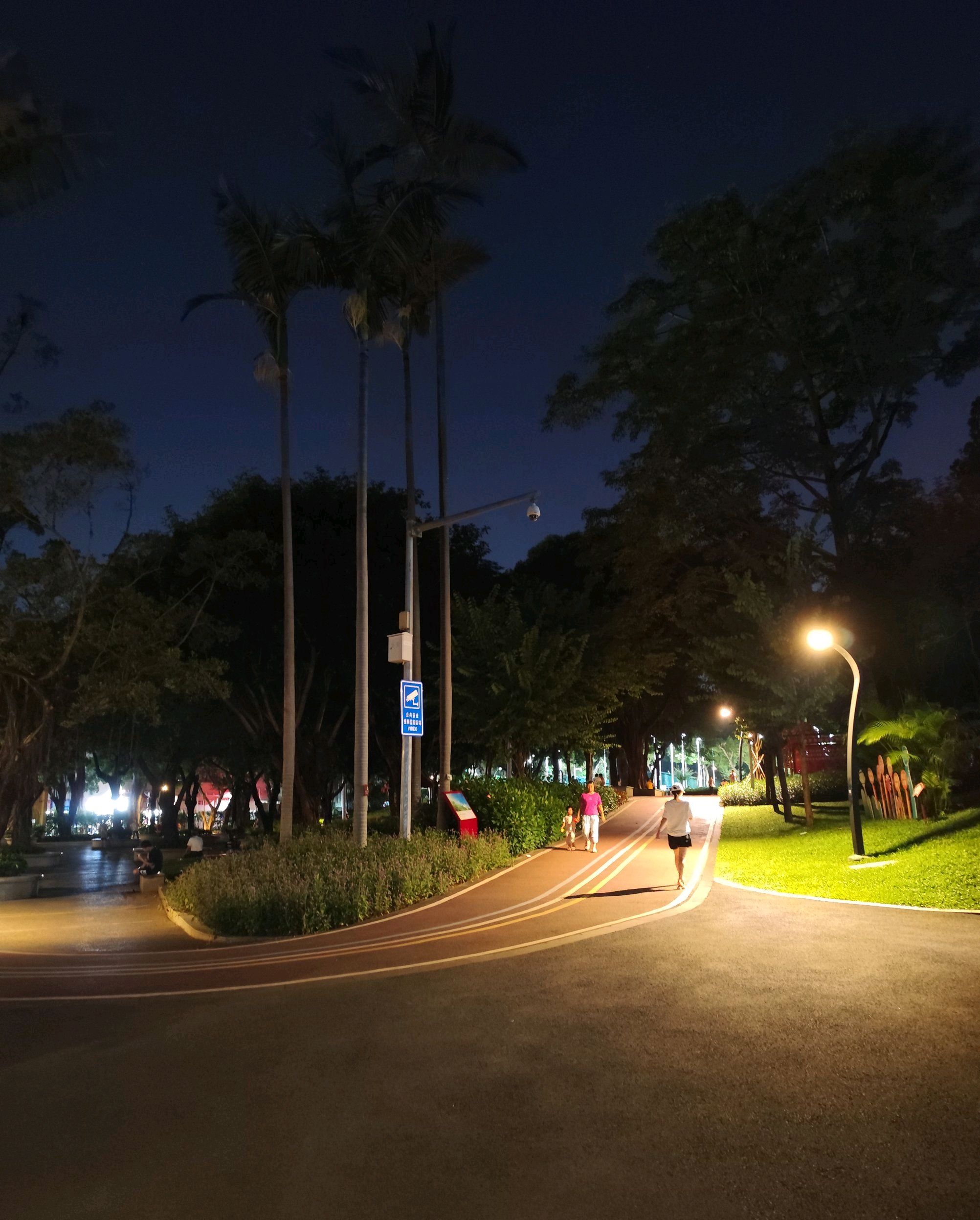 炮台山公园旅行图片 2