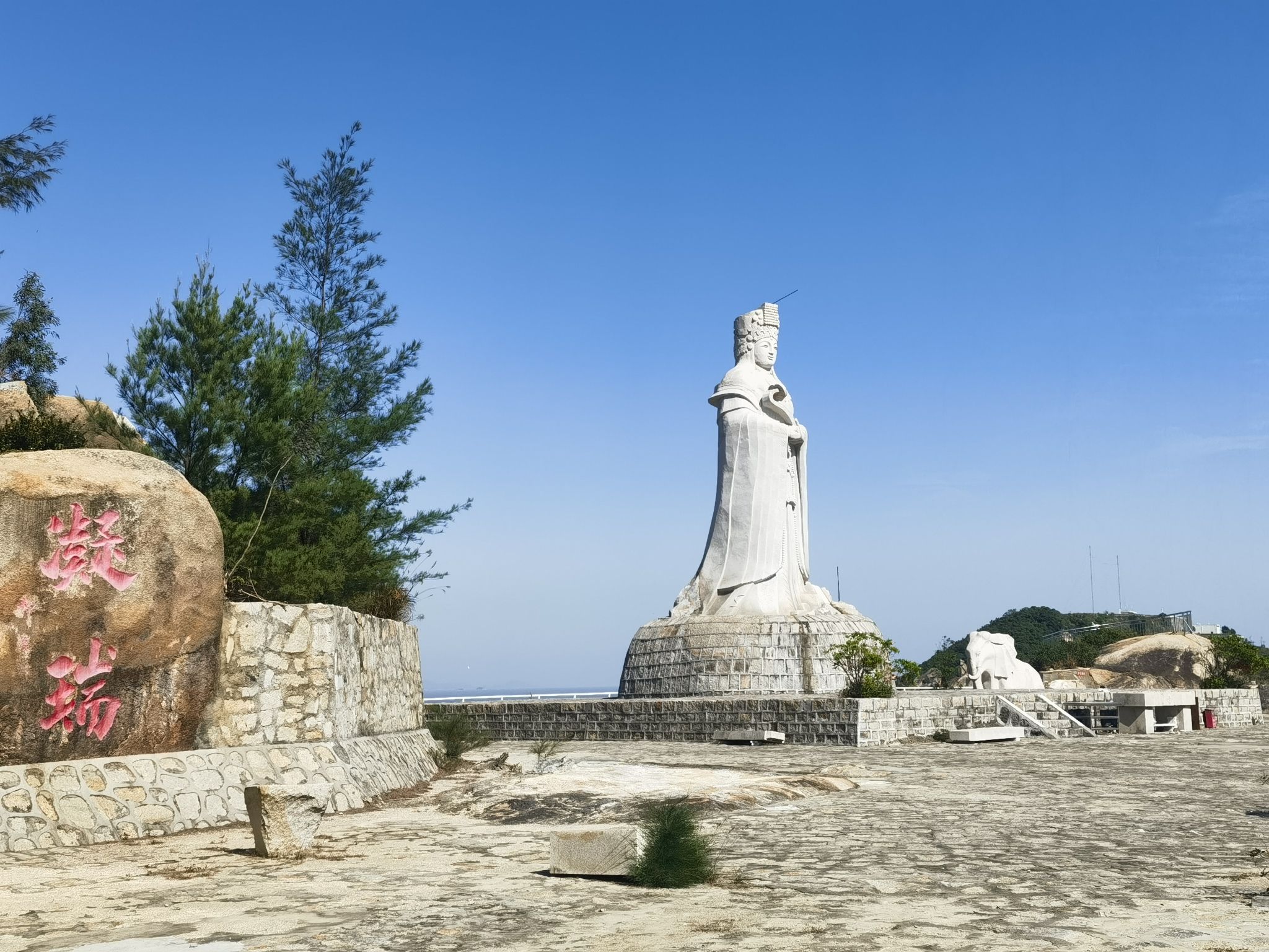 飞沙滩旅行图片 3