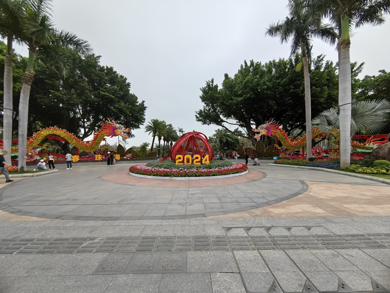 海滨公园旅行图片 2