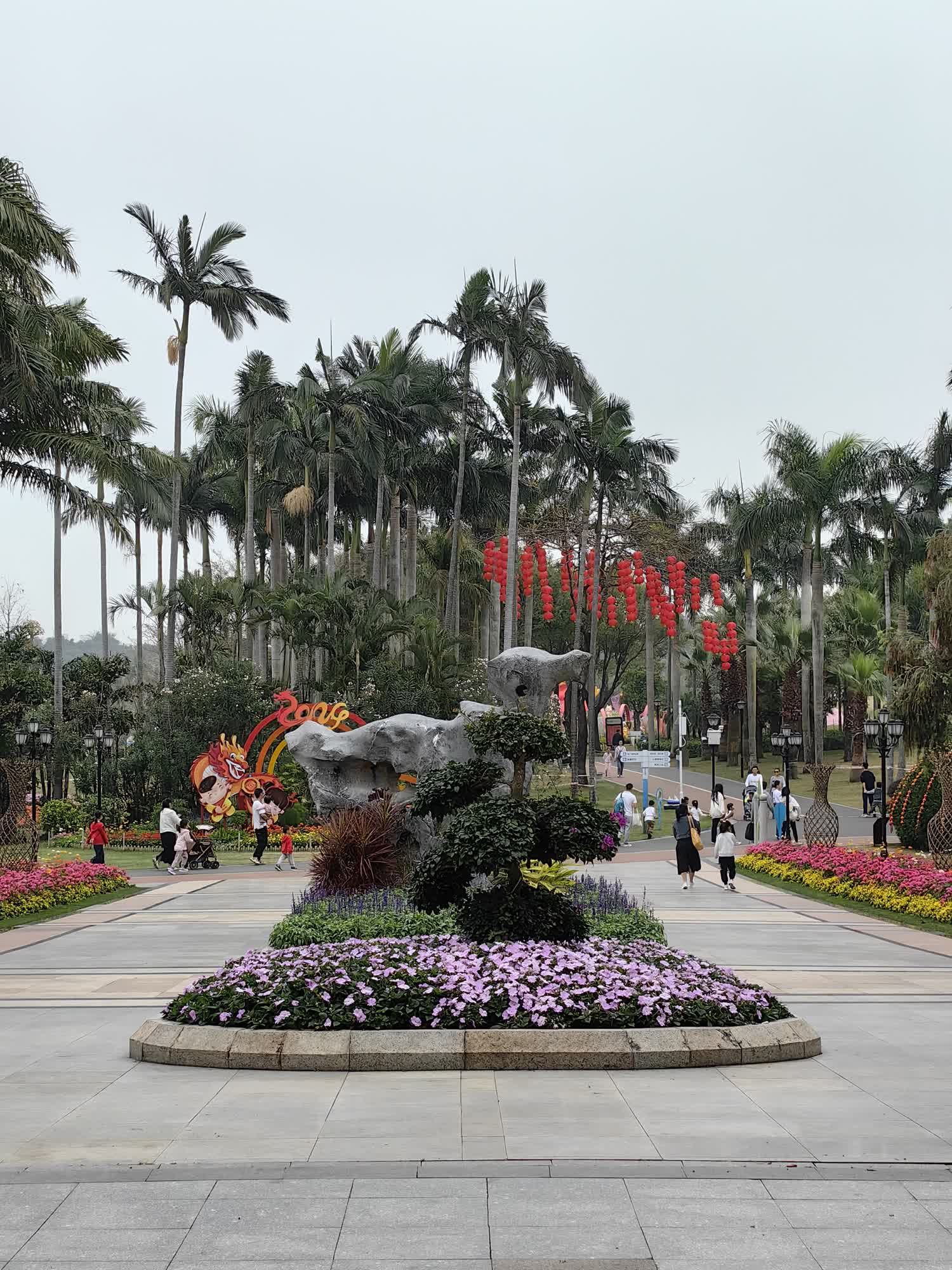 海滨公园旅行图片 3