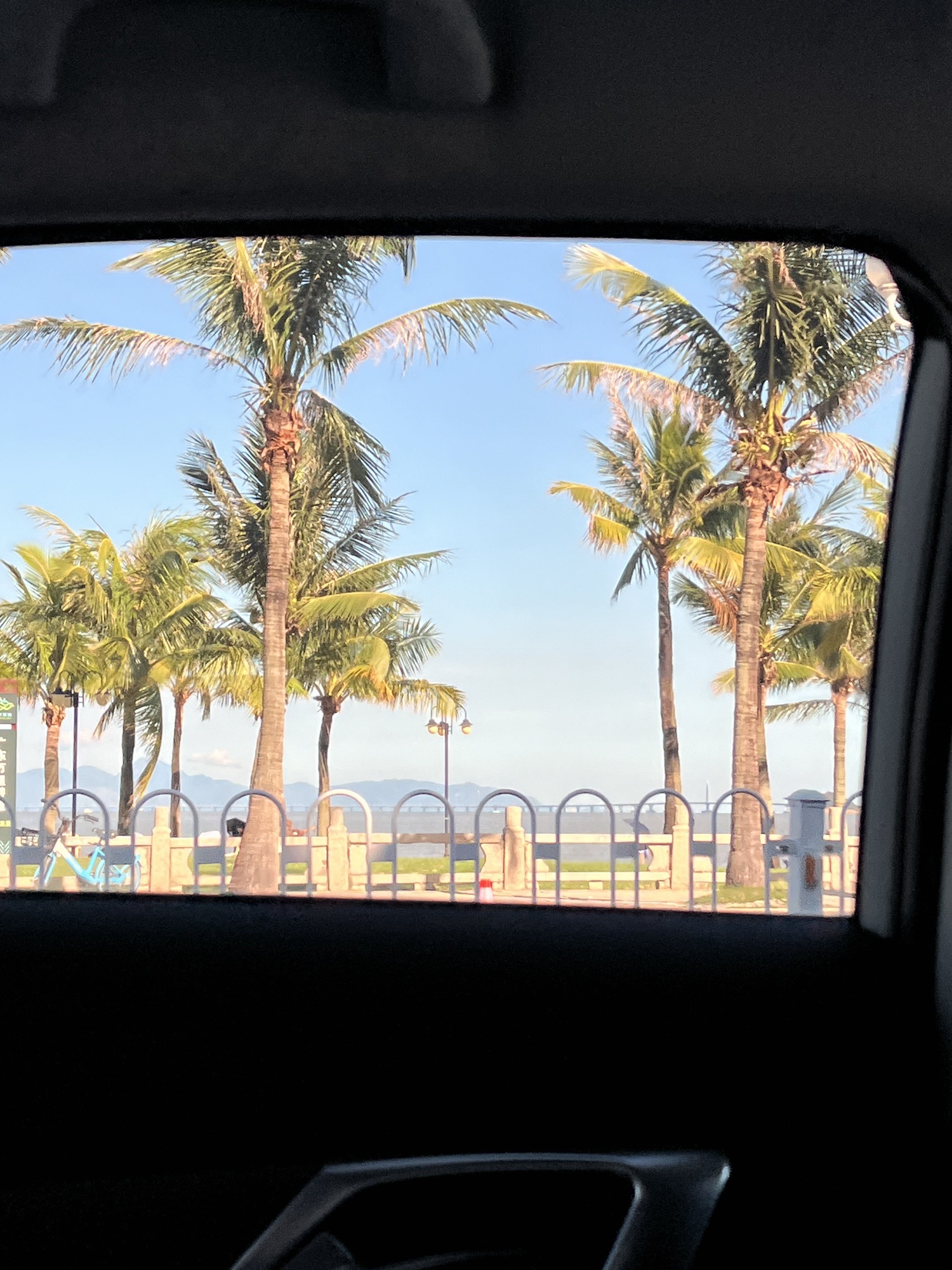 海滨公园旅行图片 3