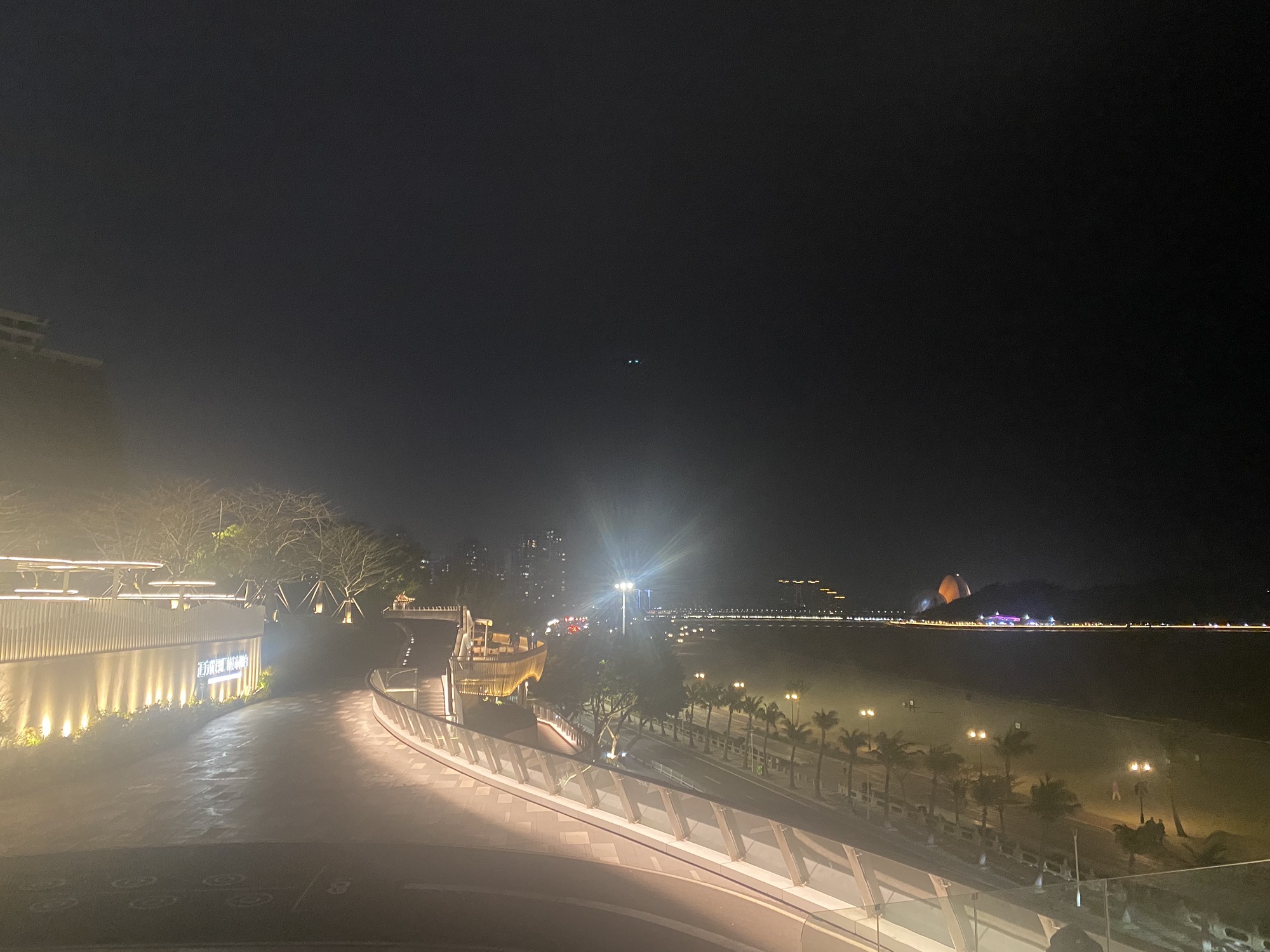 望海亭旅行图片 1