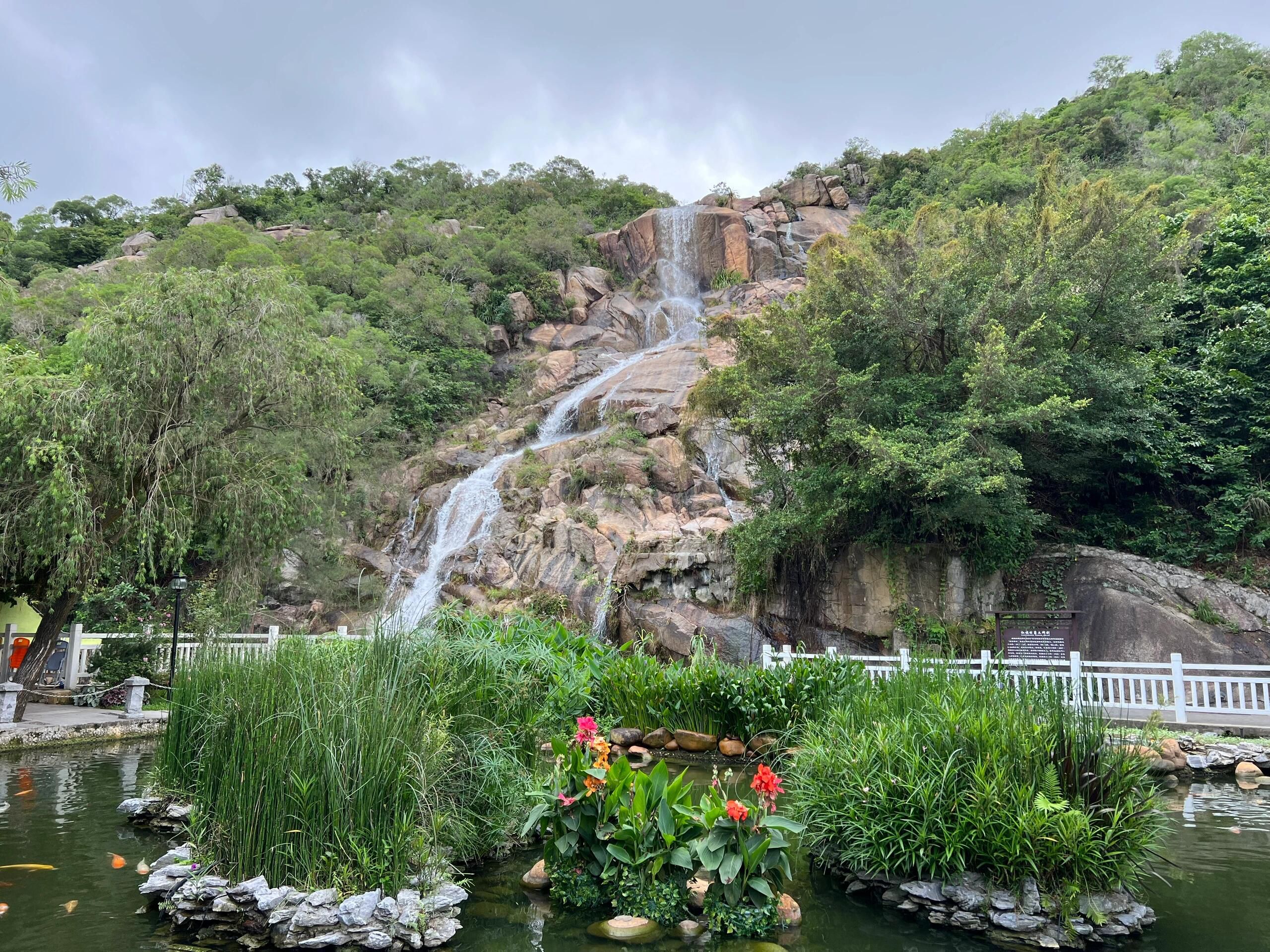 相思瀑布旅行图片 1