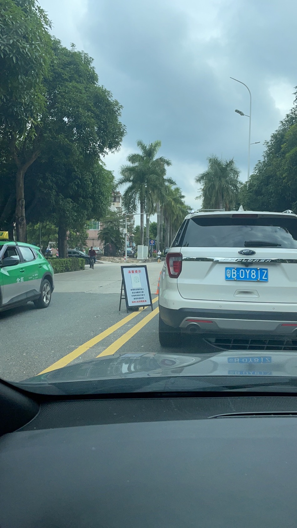 香洲广场旅行图片 2