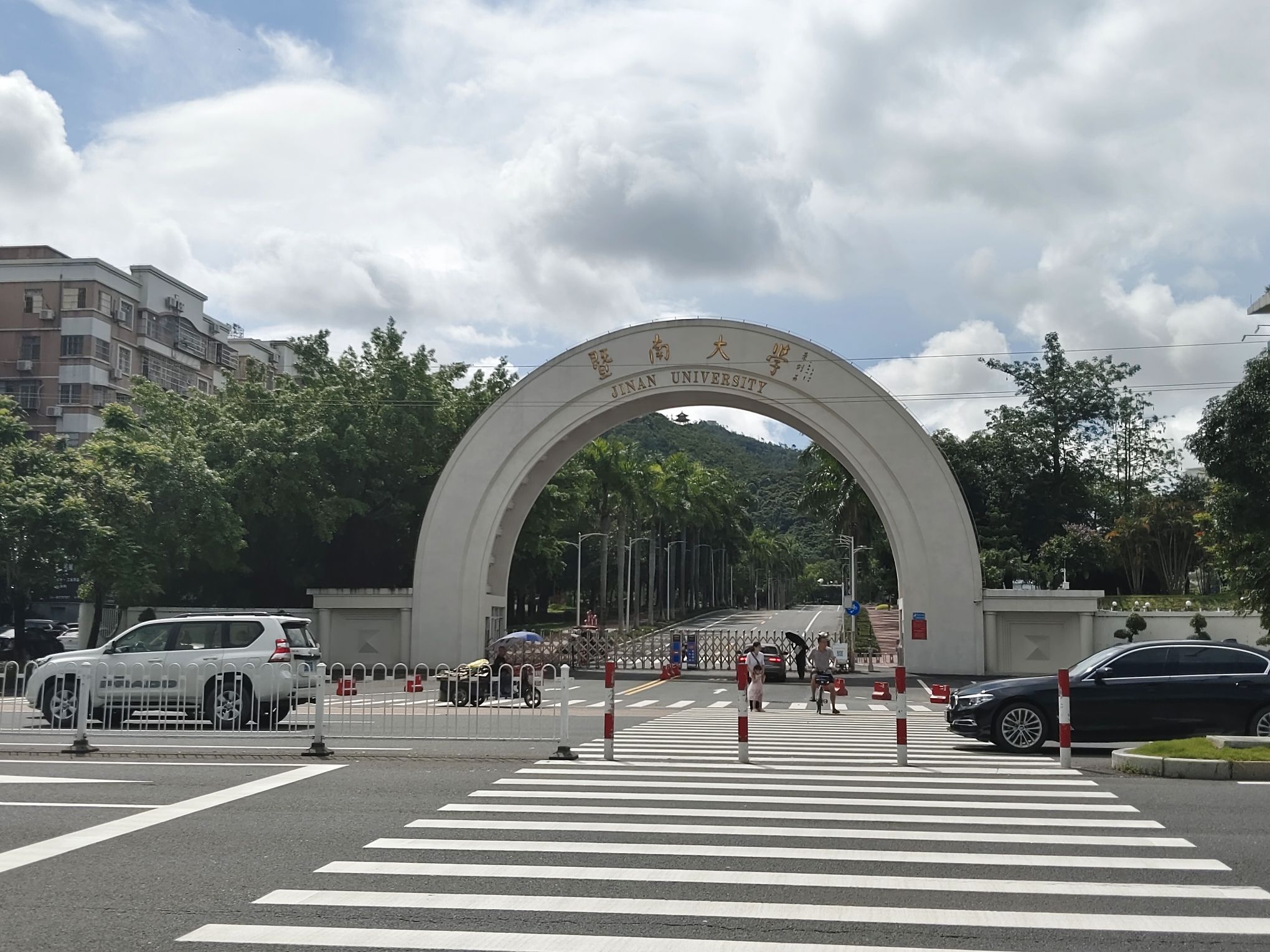 暨南大学珠海校区