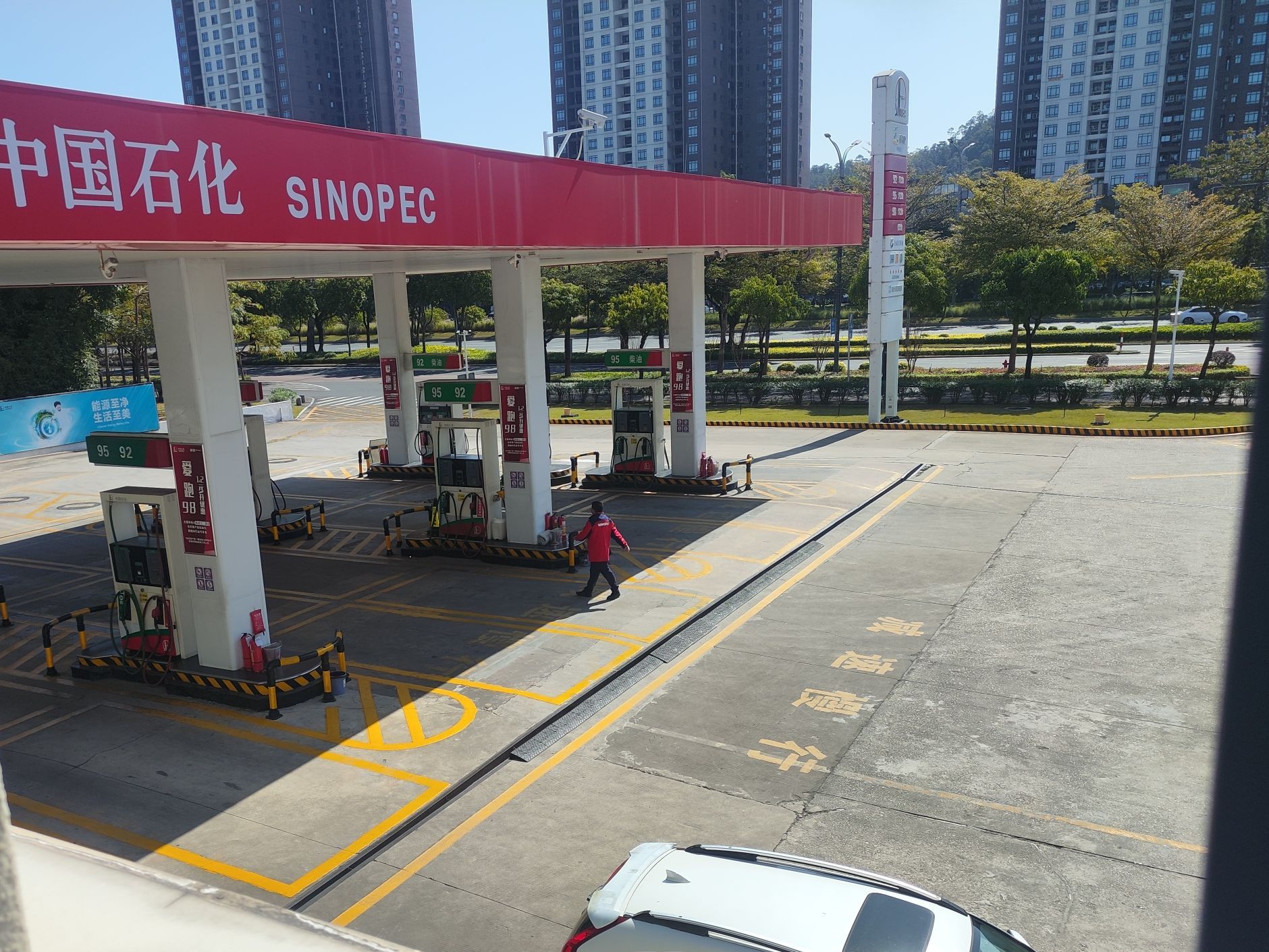 中国石化东洲加油站