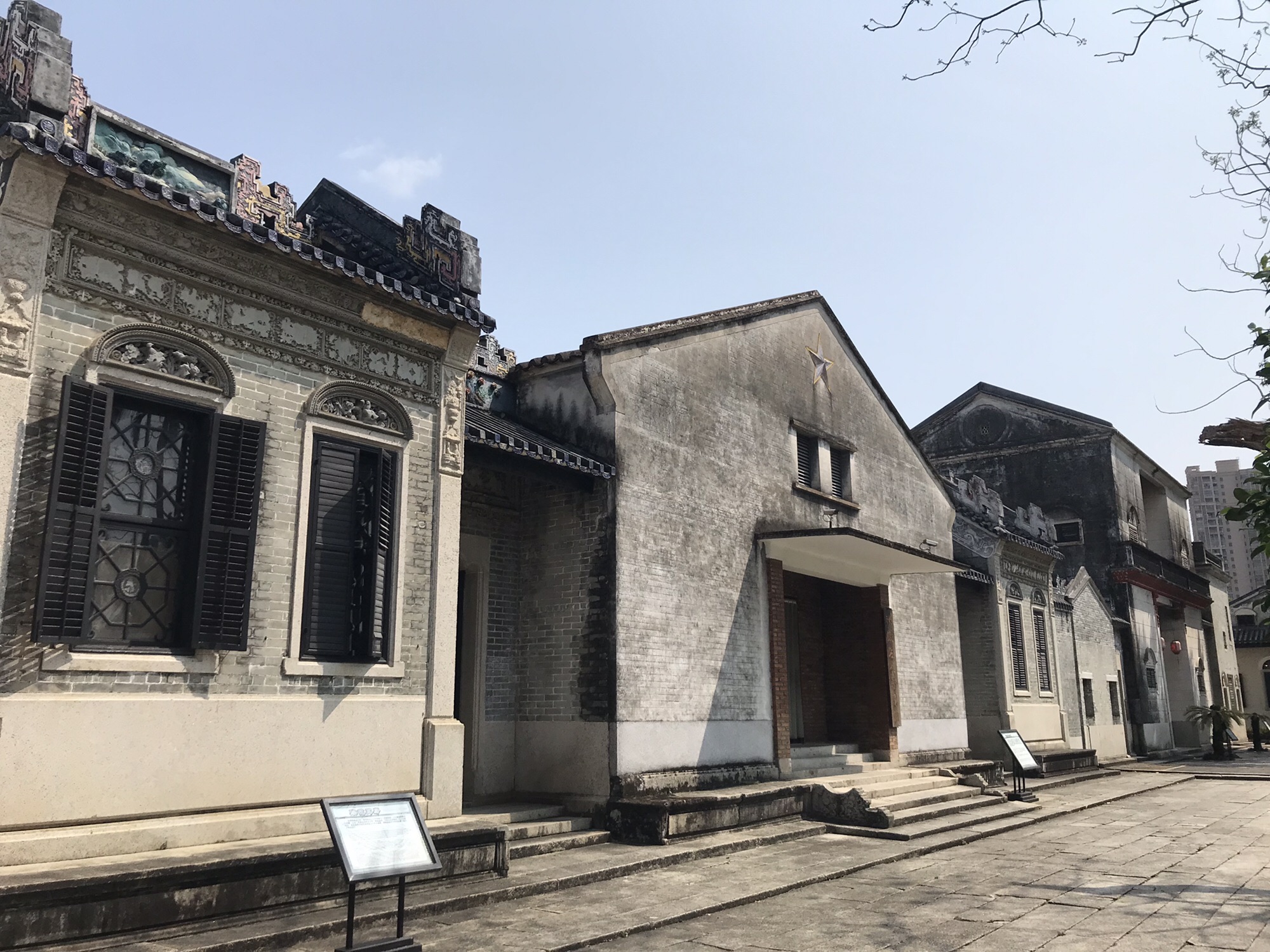 梅溪牌坊旅游区旅行图片 2