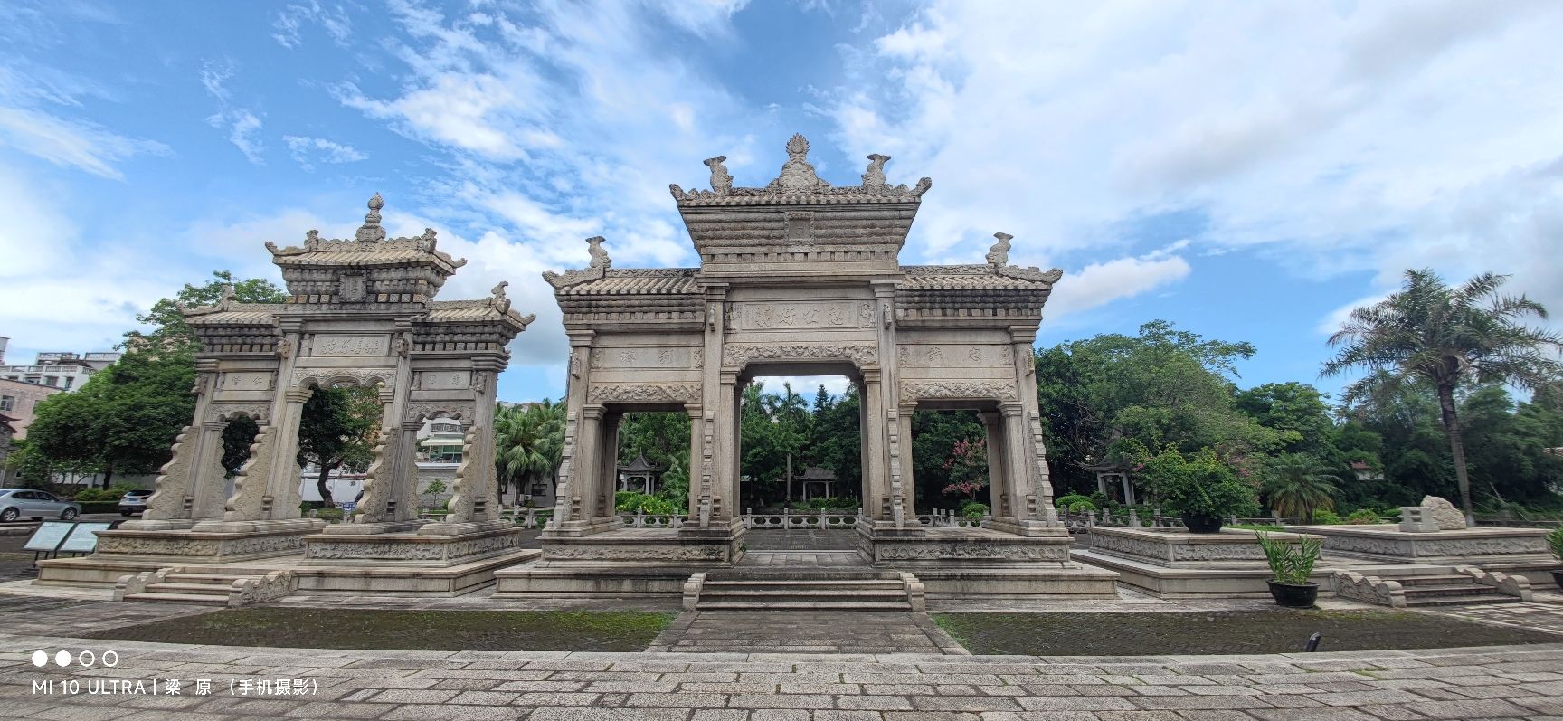 梅溪牌坊旅游区旅行图片 3