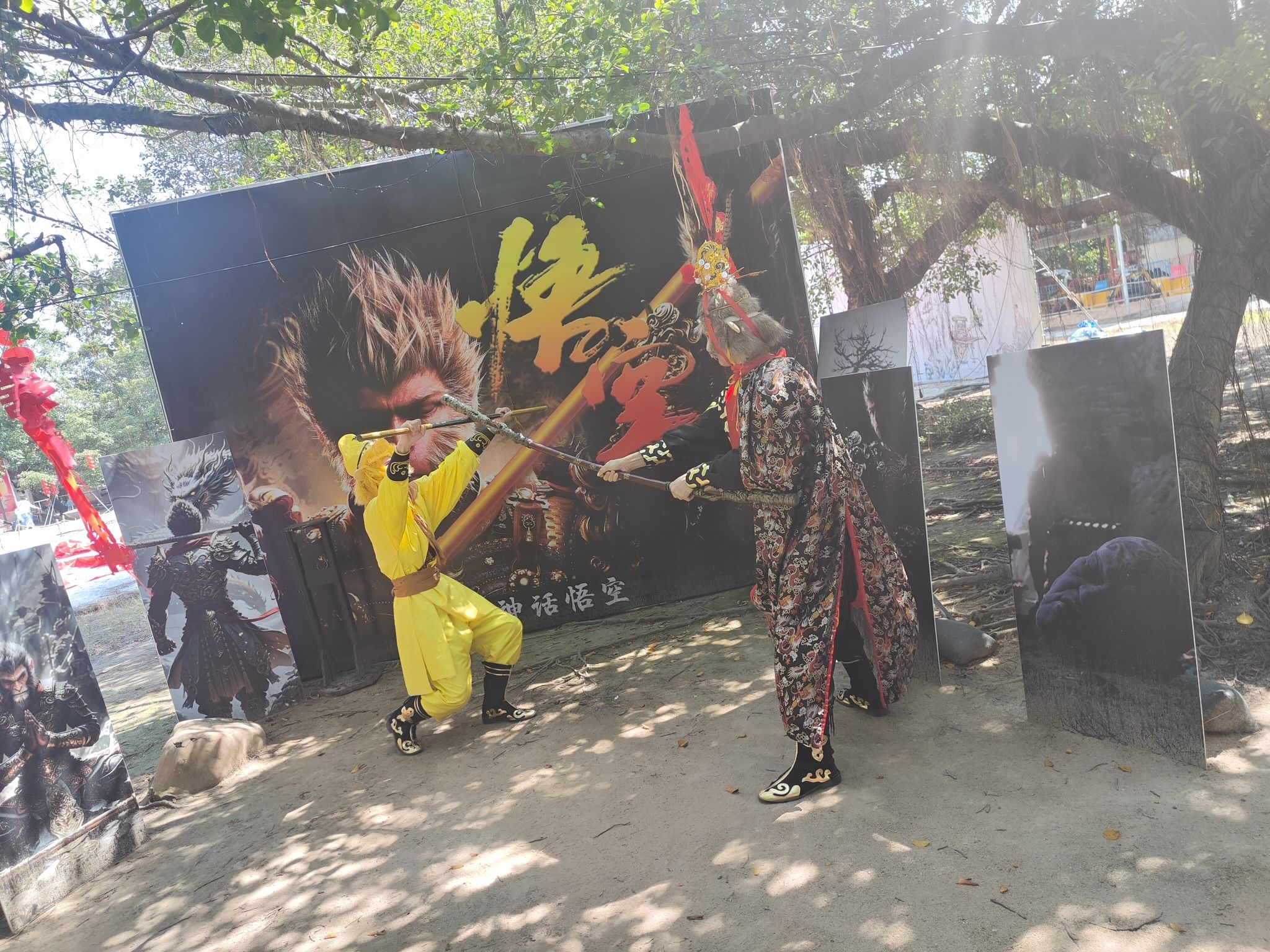 鳄鱼岛旅行图片 1