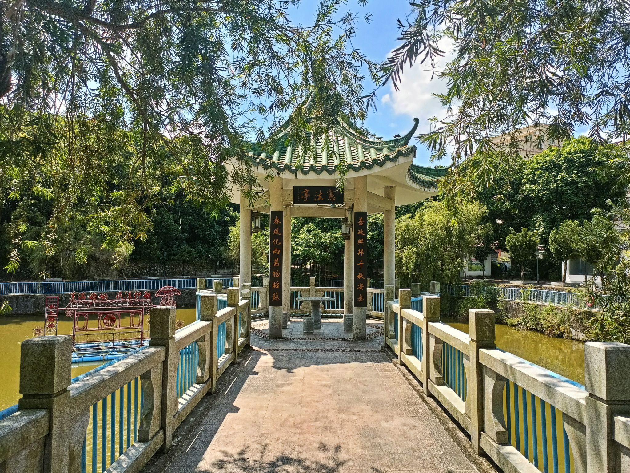 北澳公园旅行图片 2