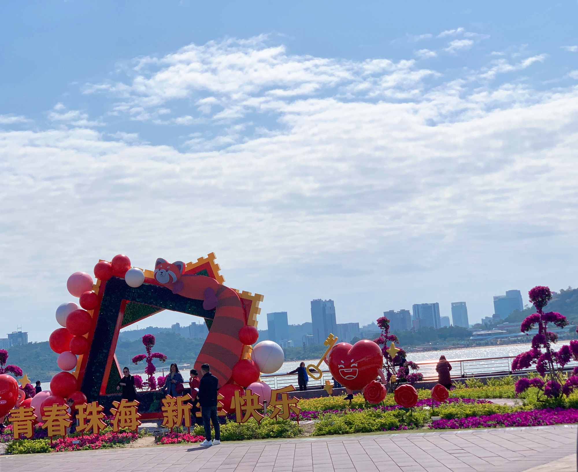 野狸岛公园旅行图片 2
