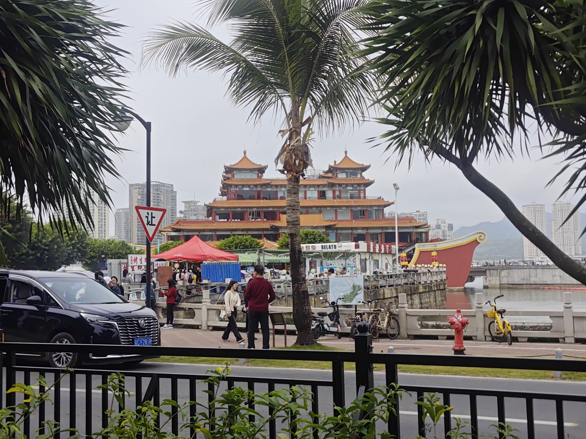 野狸岛公园旅行图片 2