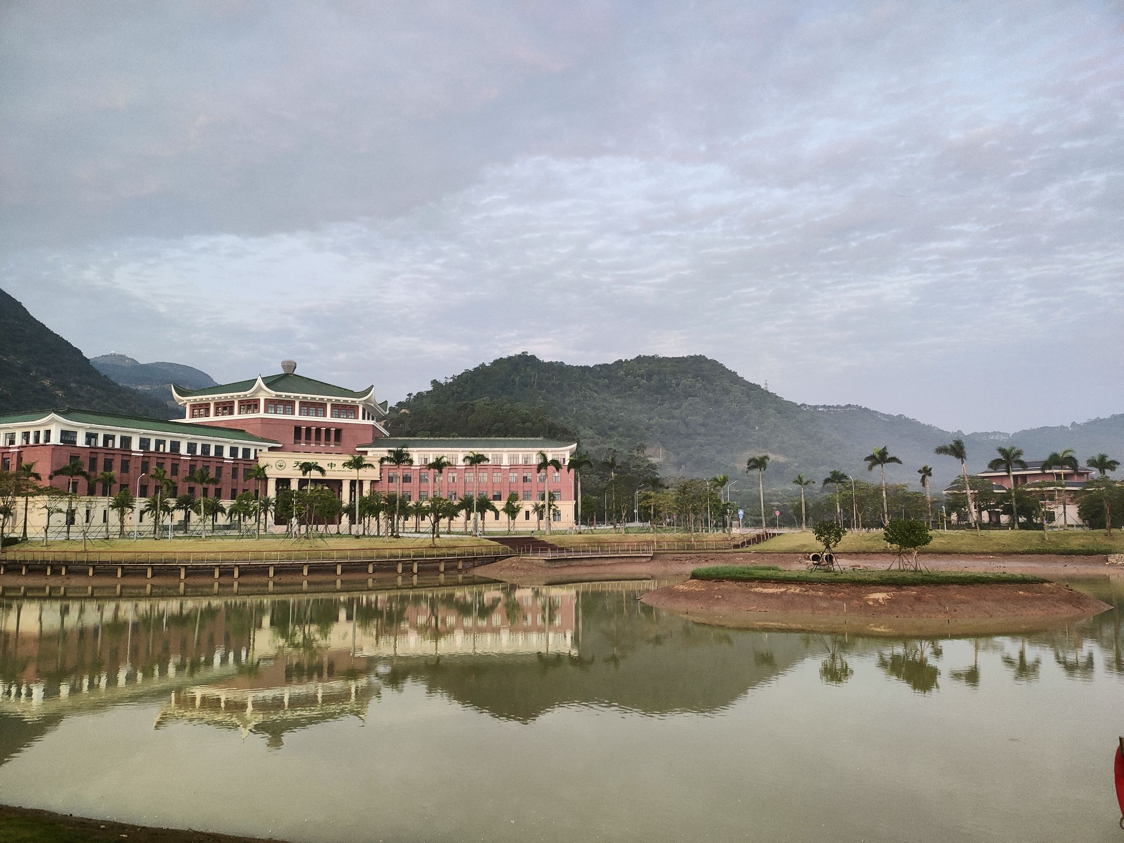 中山大学(珠海校区)