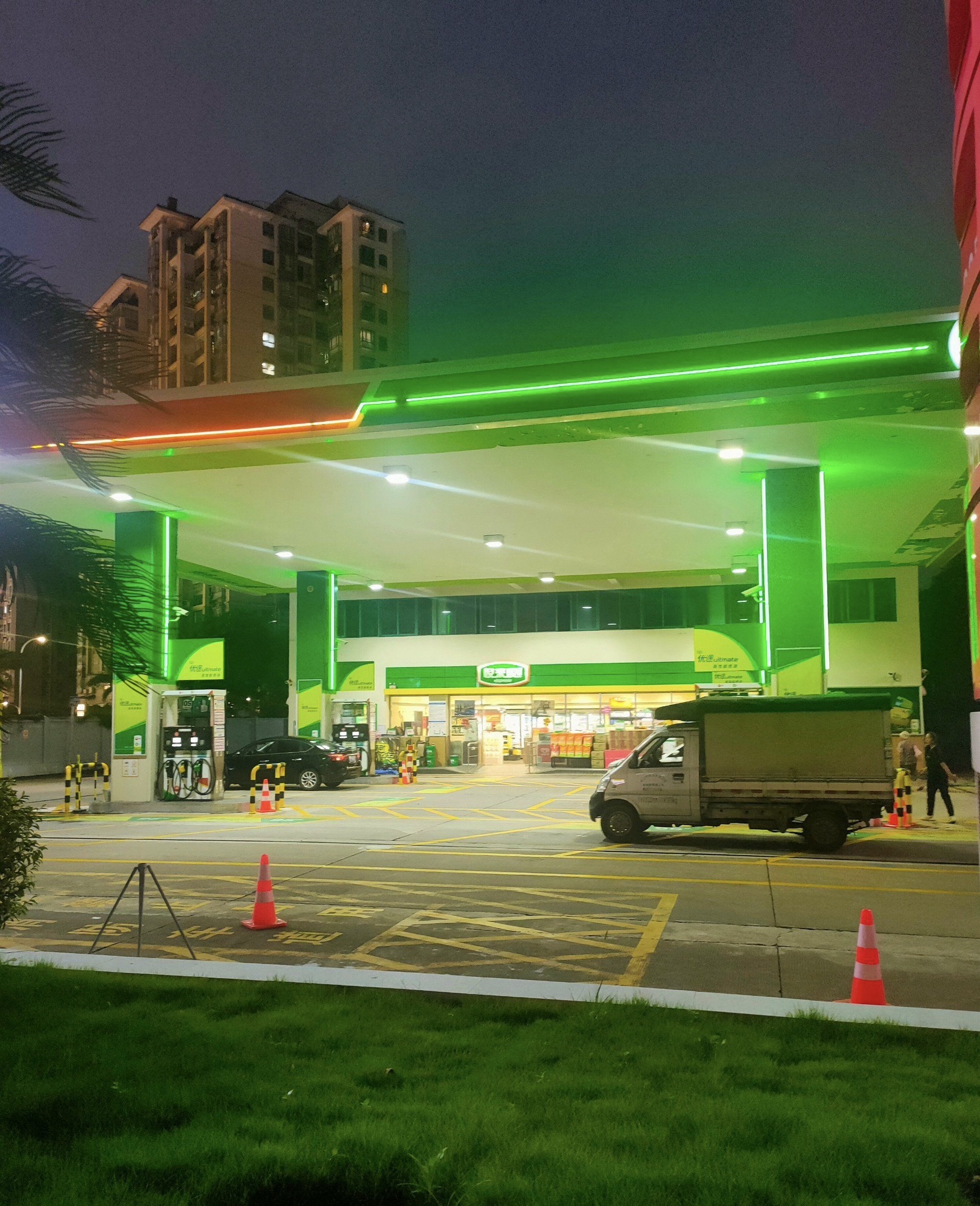 中油bp珠海马鞍山加油站