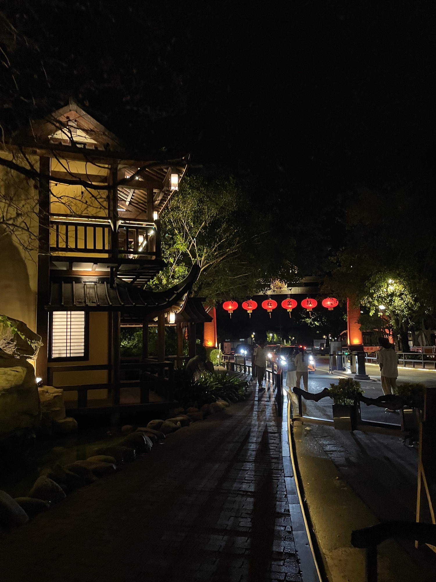 御温泉旅行图片 3