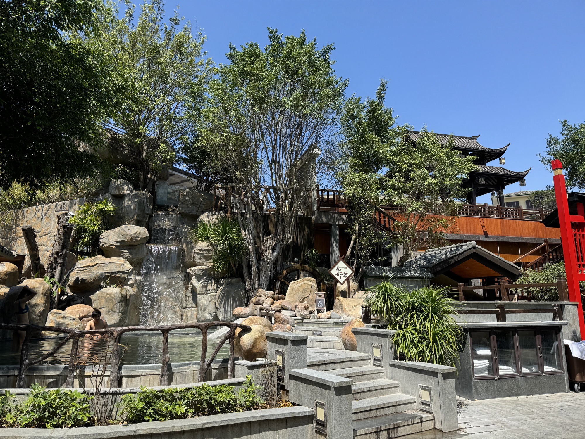 御温泉旅行图片 2