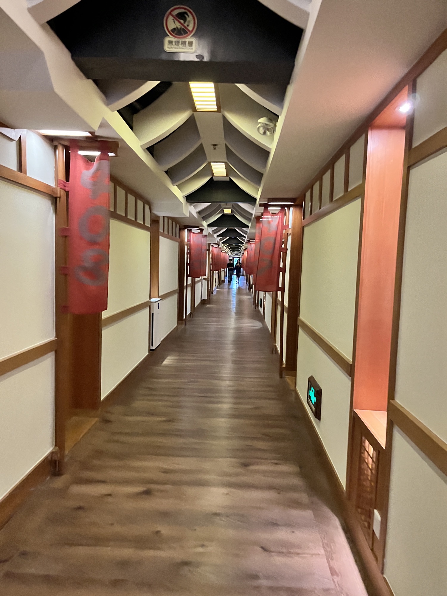 御温泉旅行图片 1